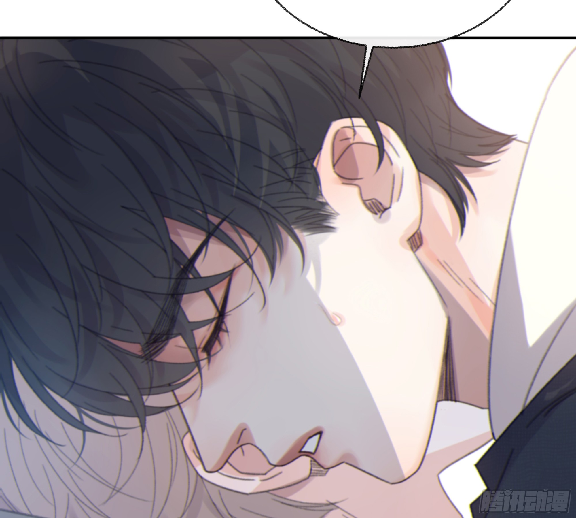 015. 不被需要70