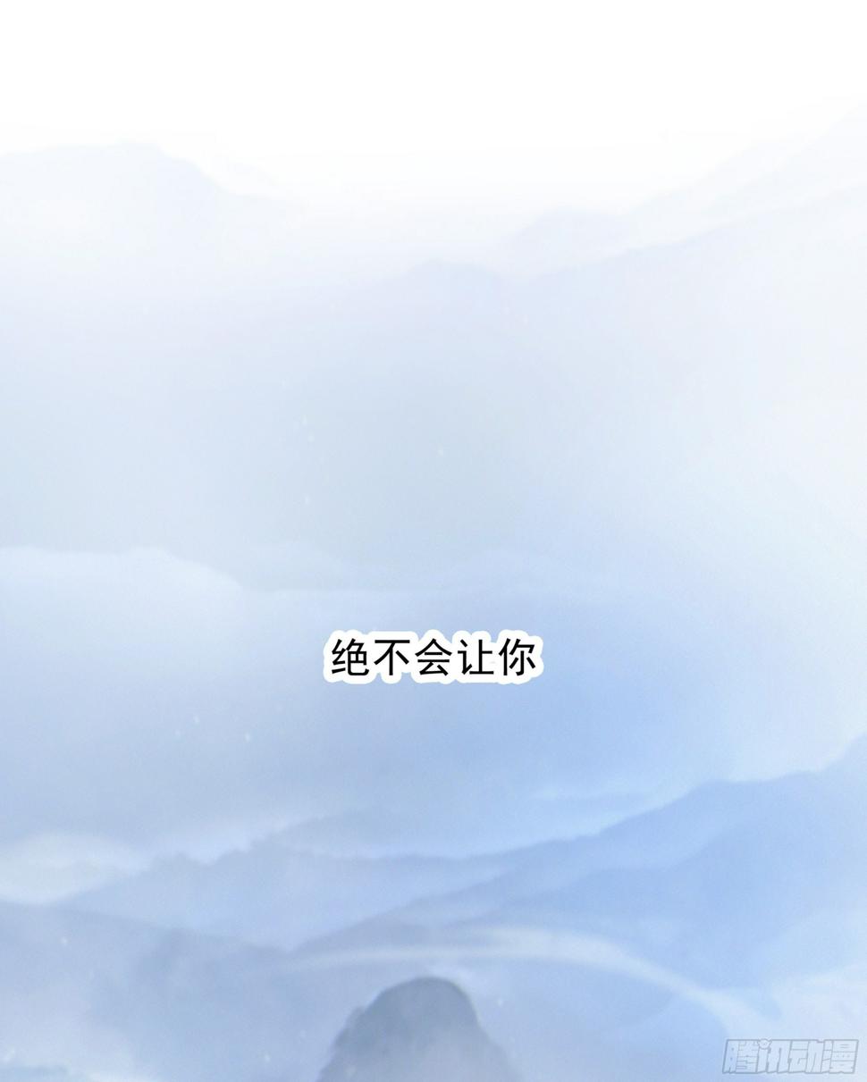 28.千万个夜晚（上）47