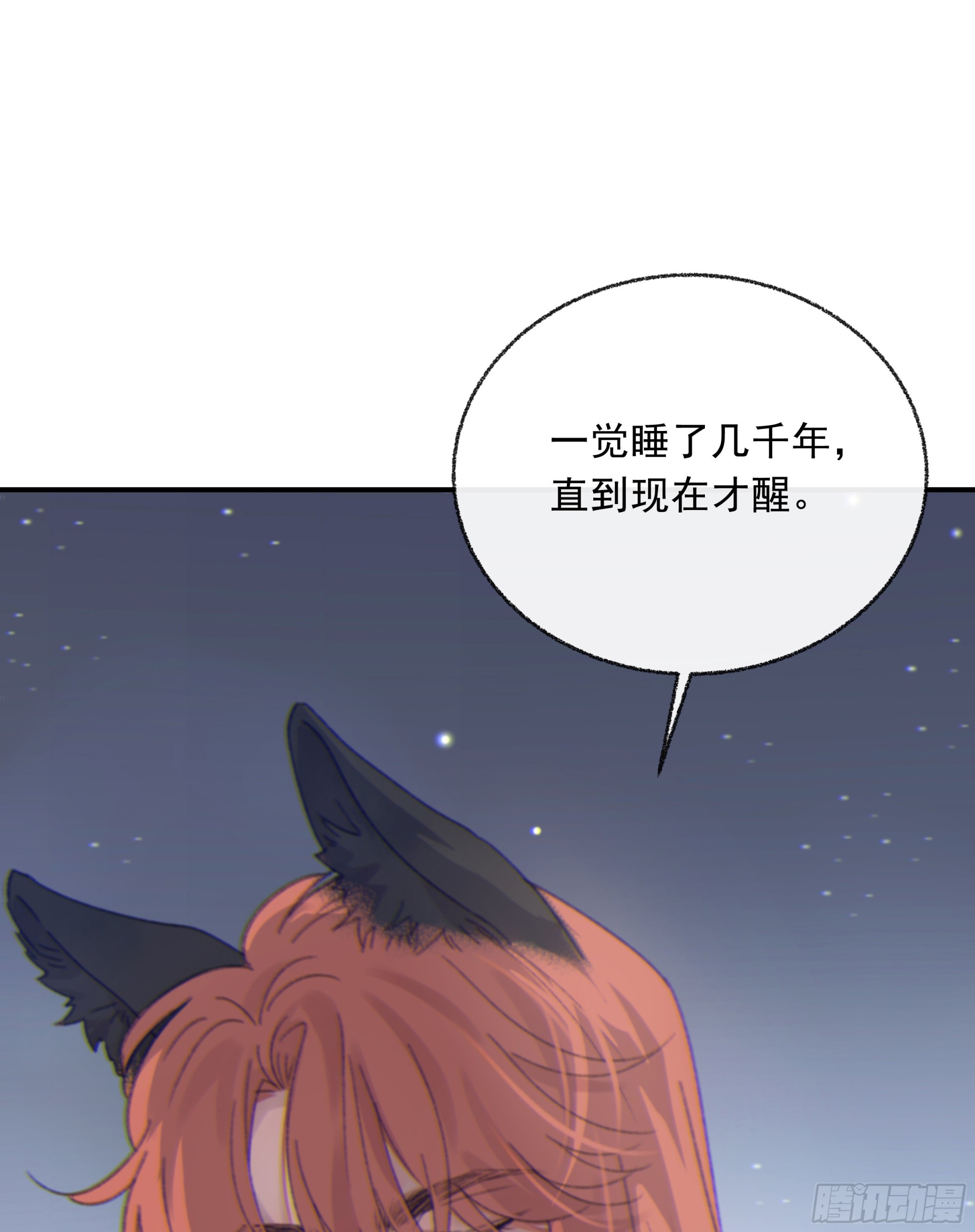 008.大妖50