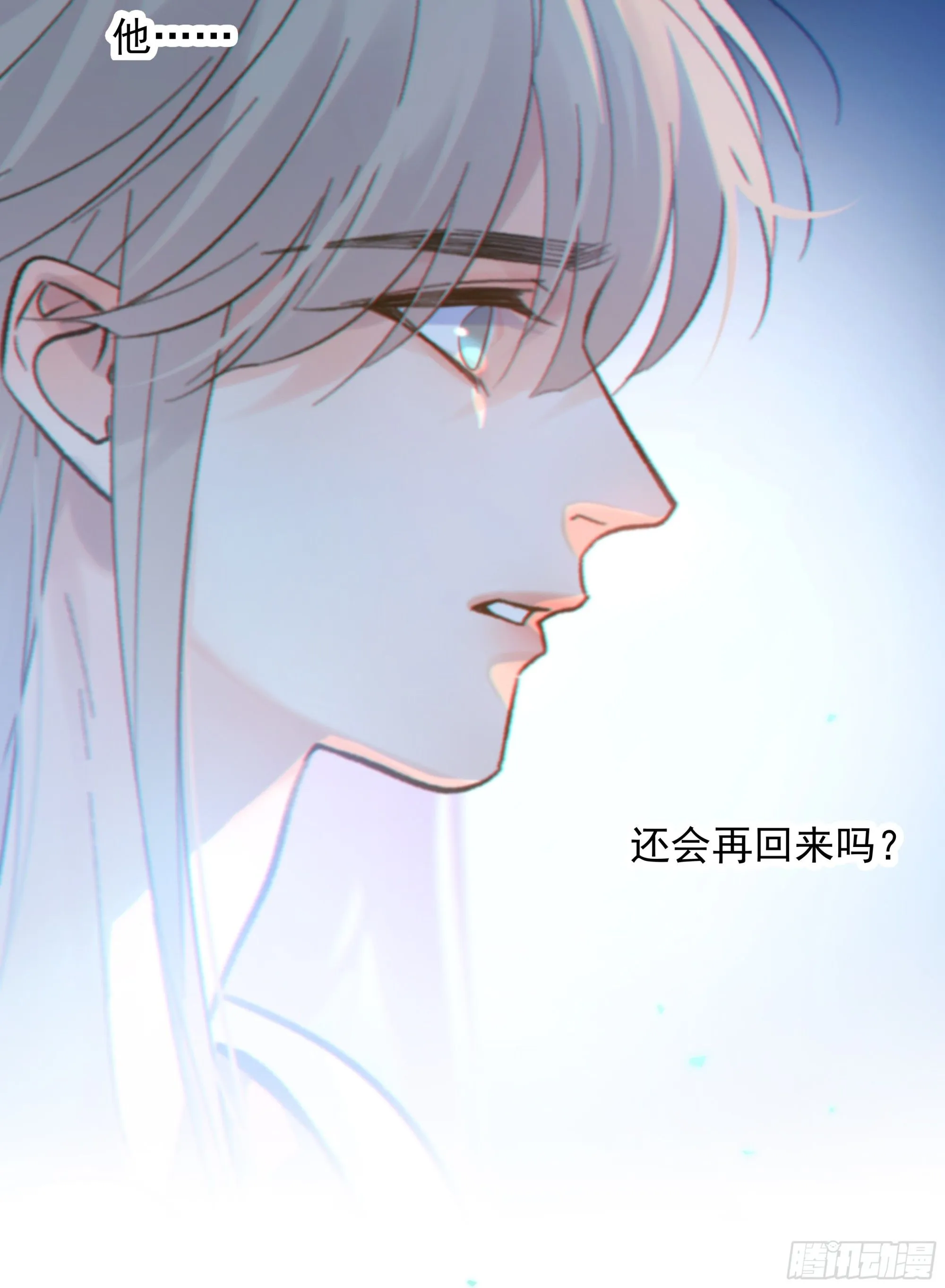 040. 心动30