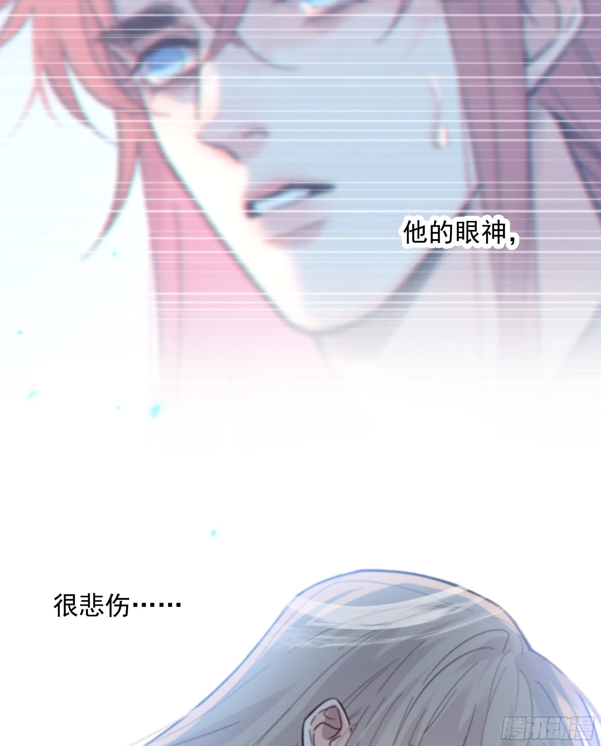 040. 心动36