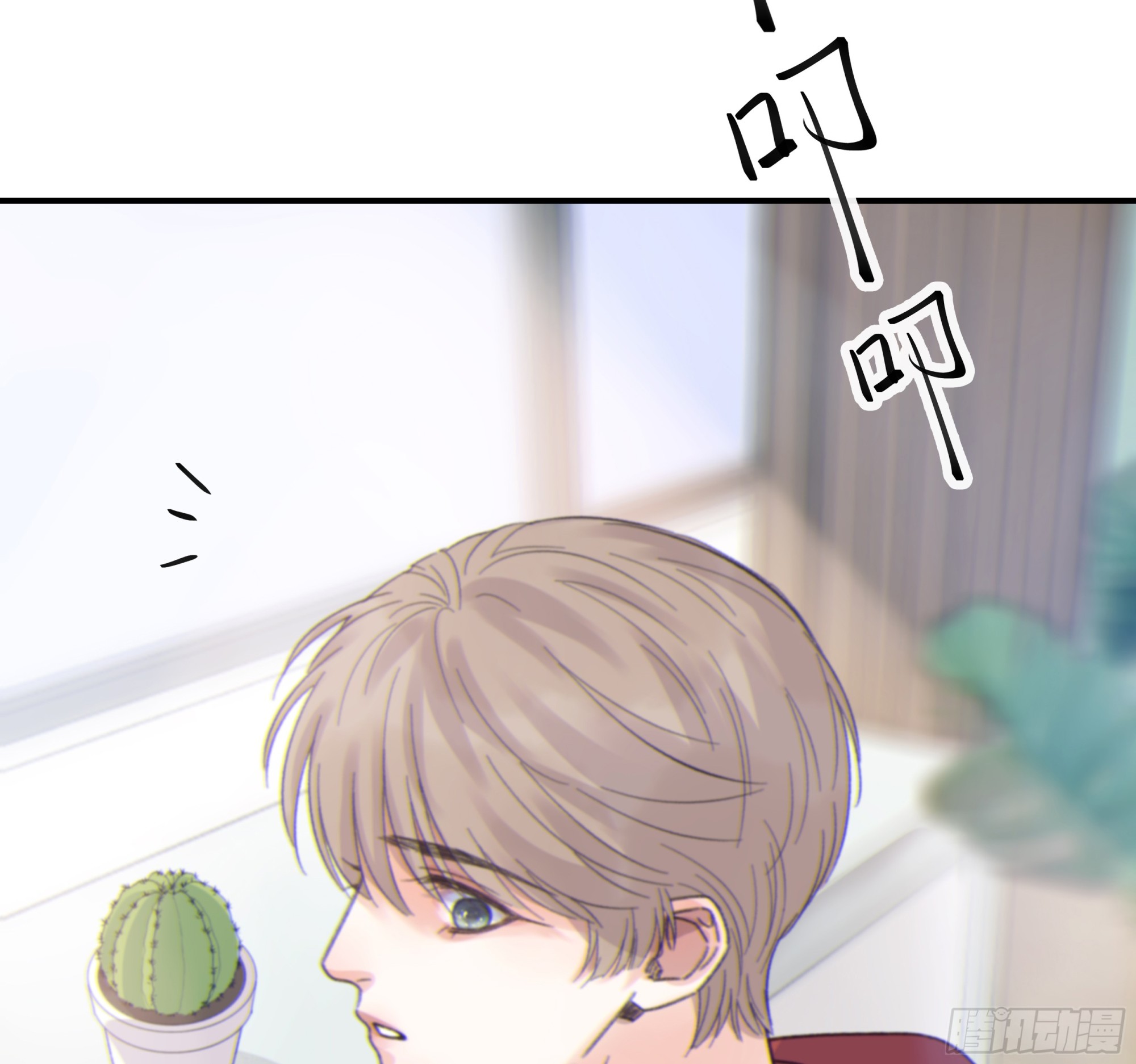 015. 不被需要28