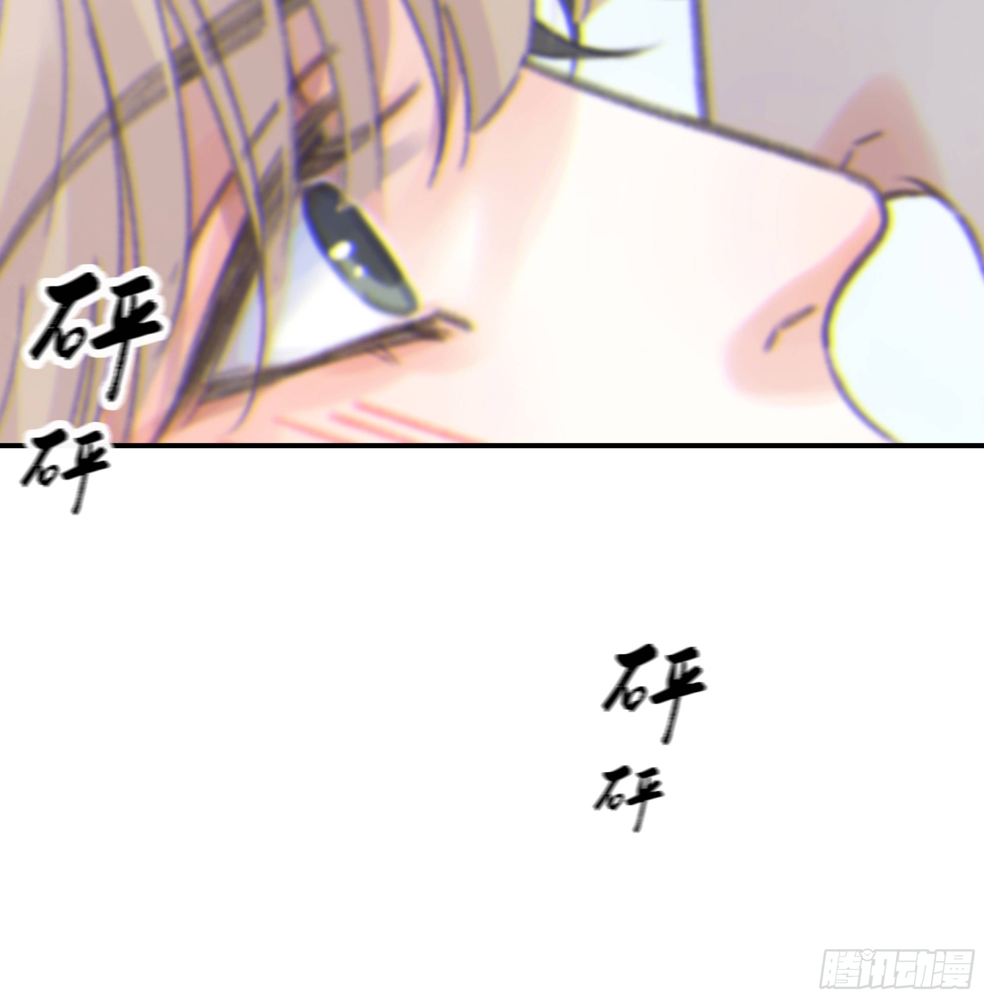 010. 共生32