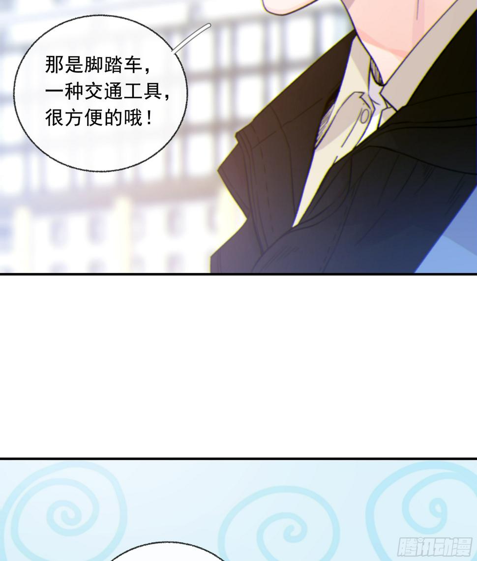 027. 岱 岄42
