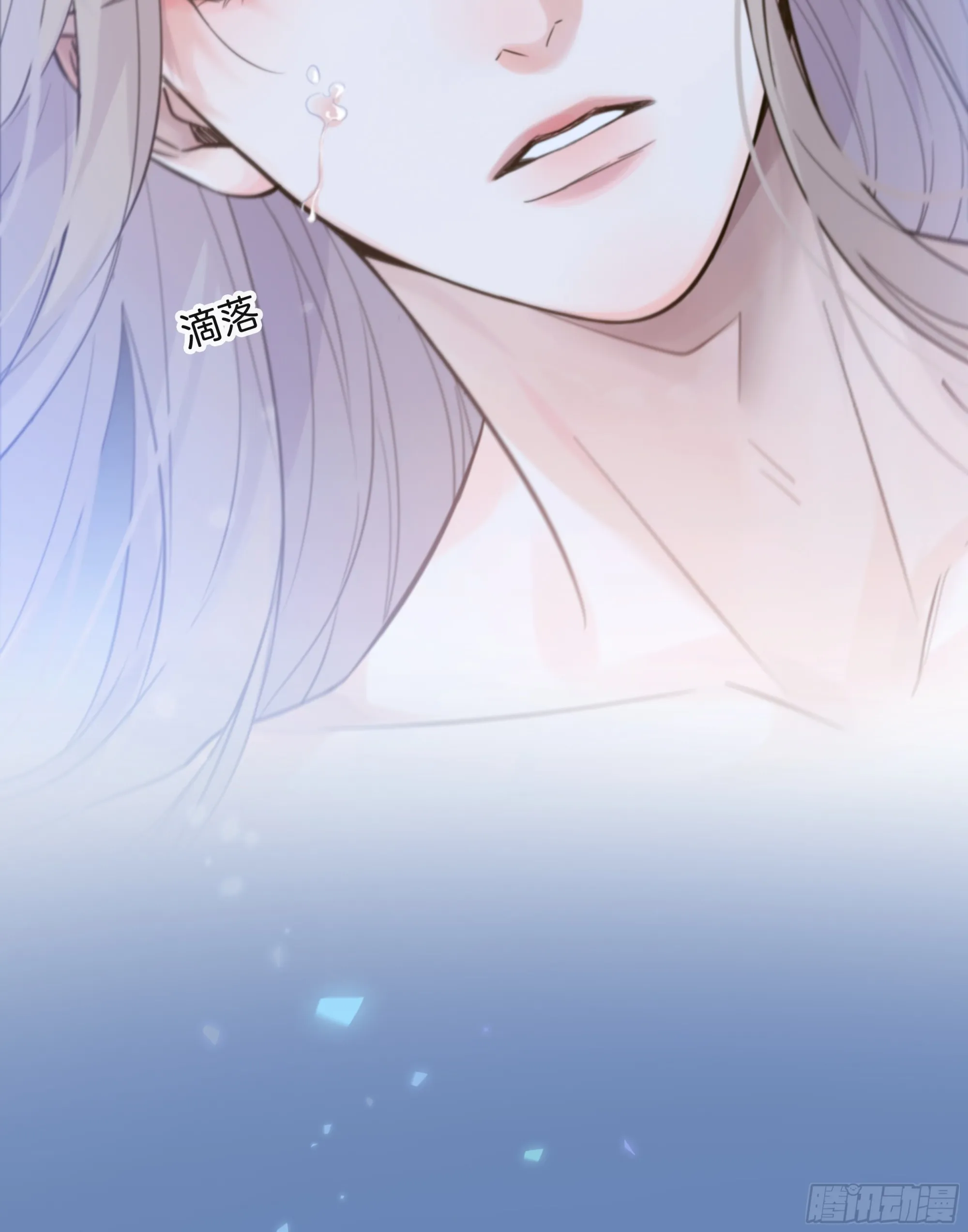 037. “我”……？28
