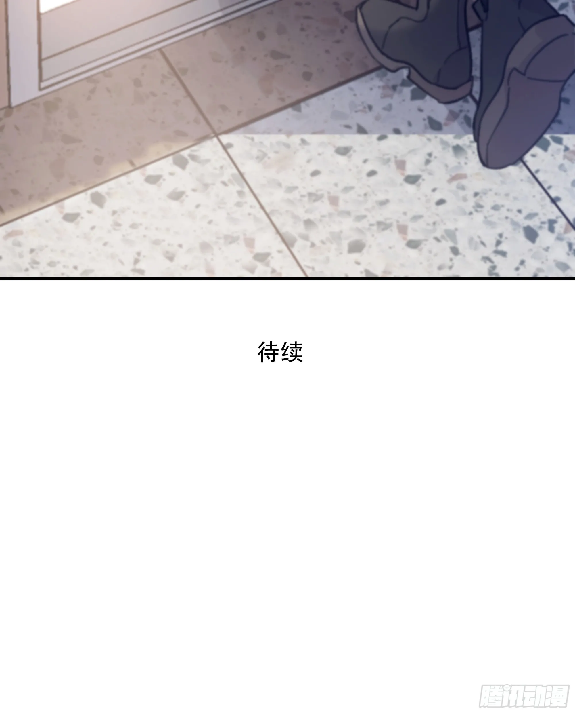031. 入魔81