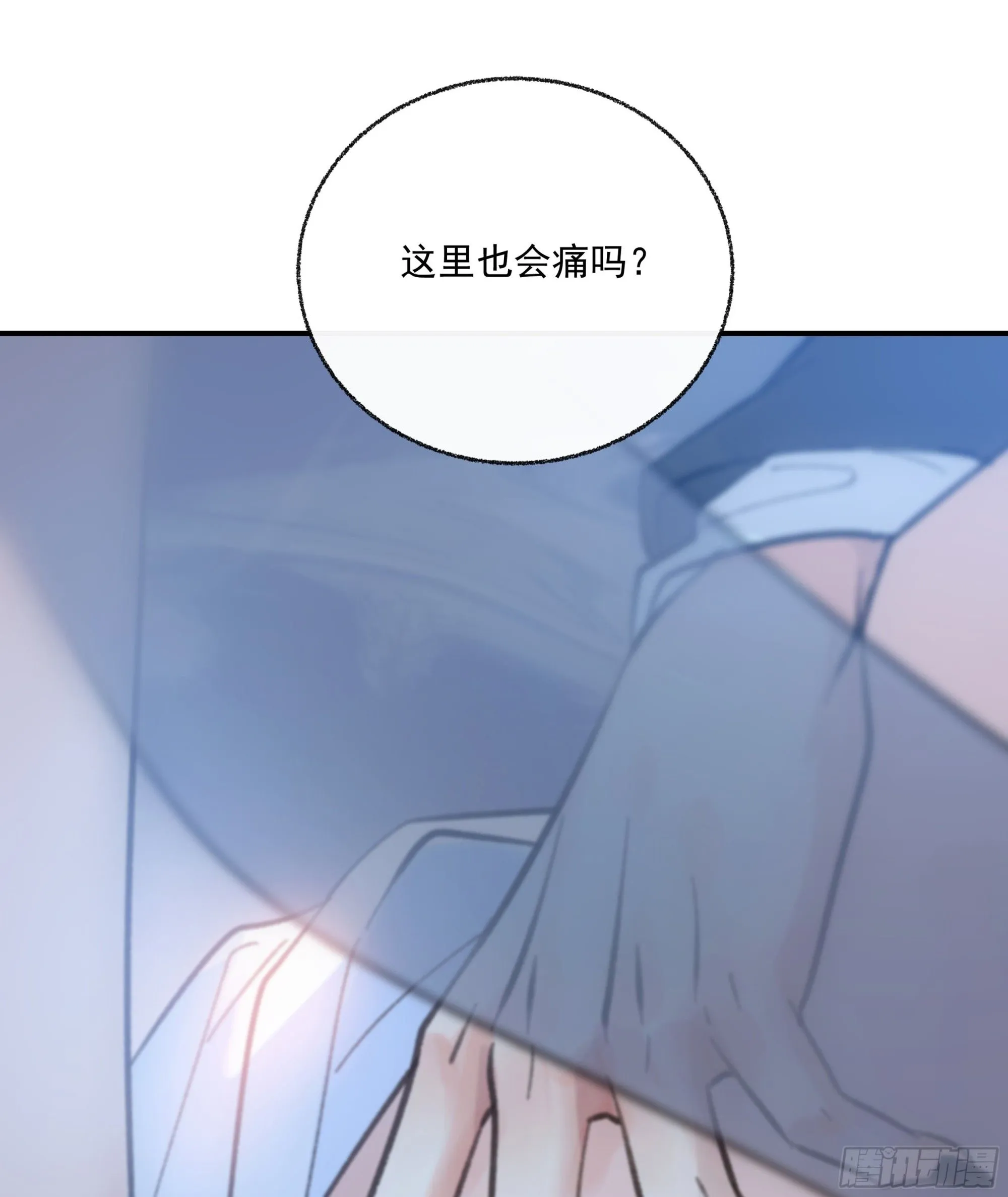 040. 心动51