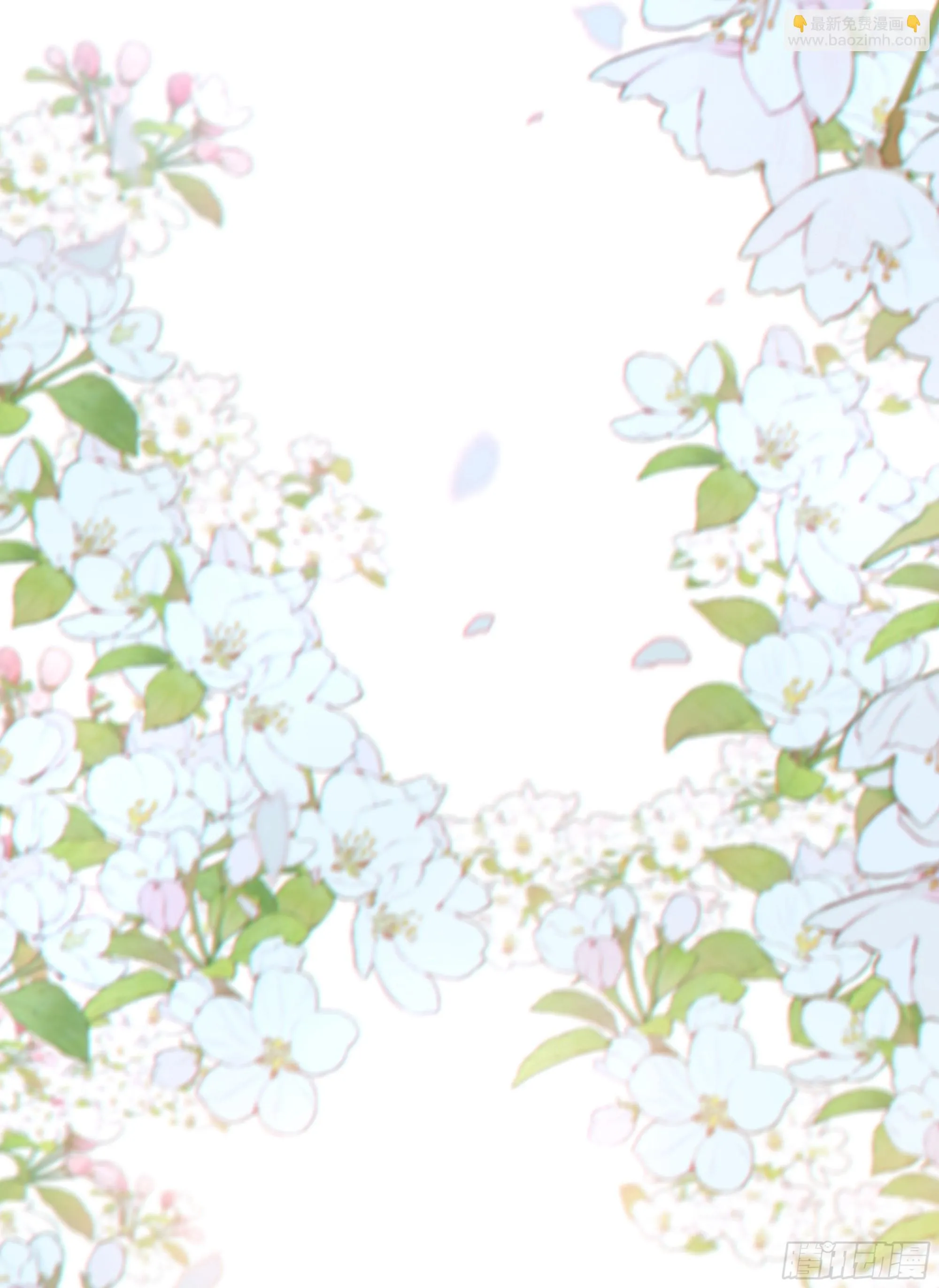 037. “我”……？53