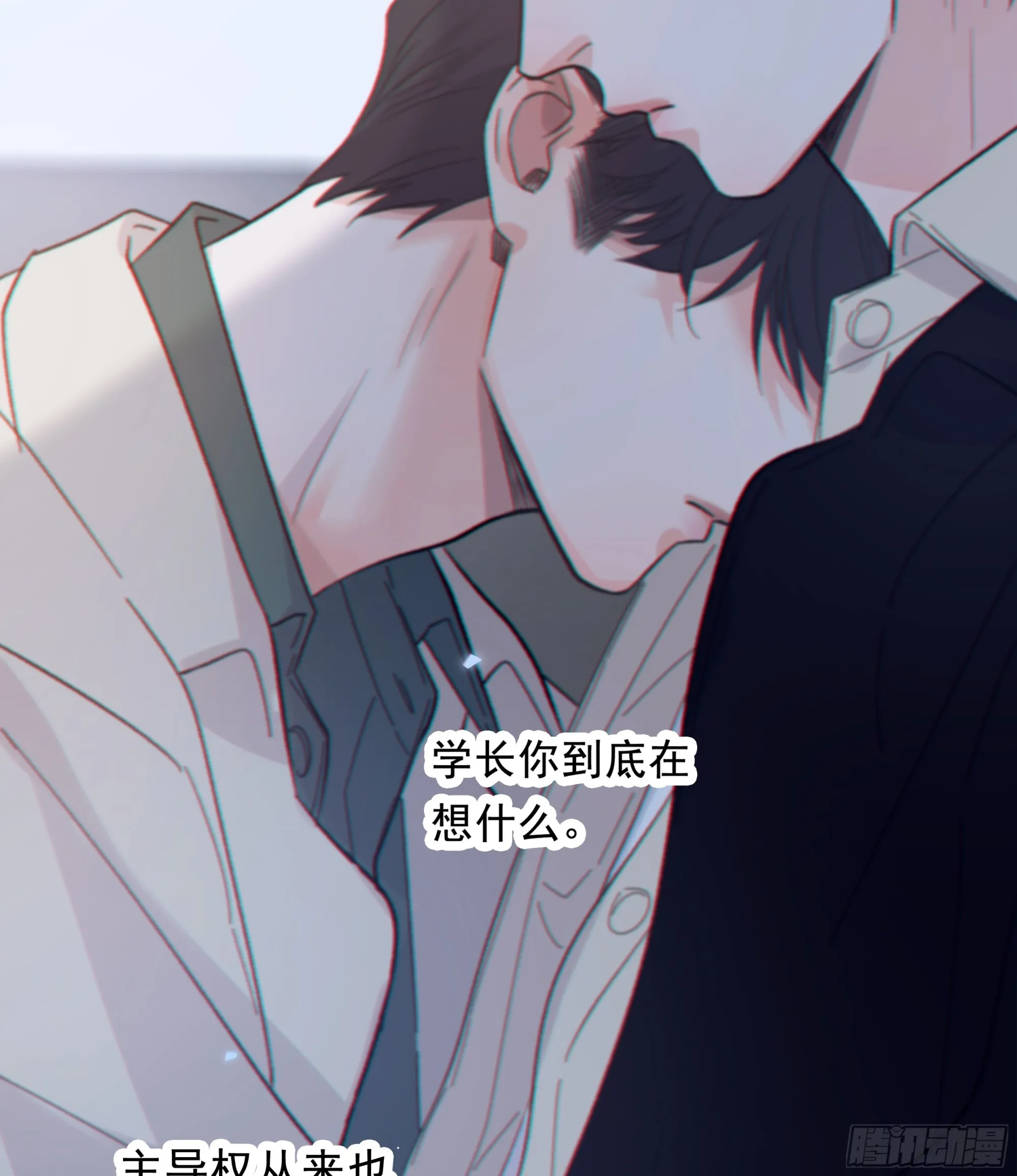 033.三角（下）61