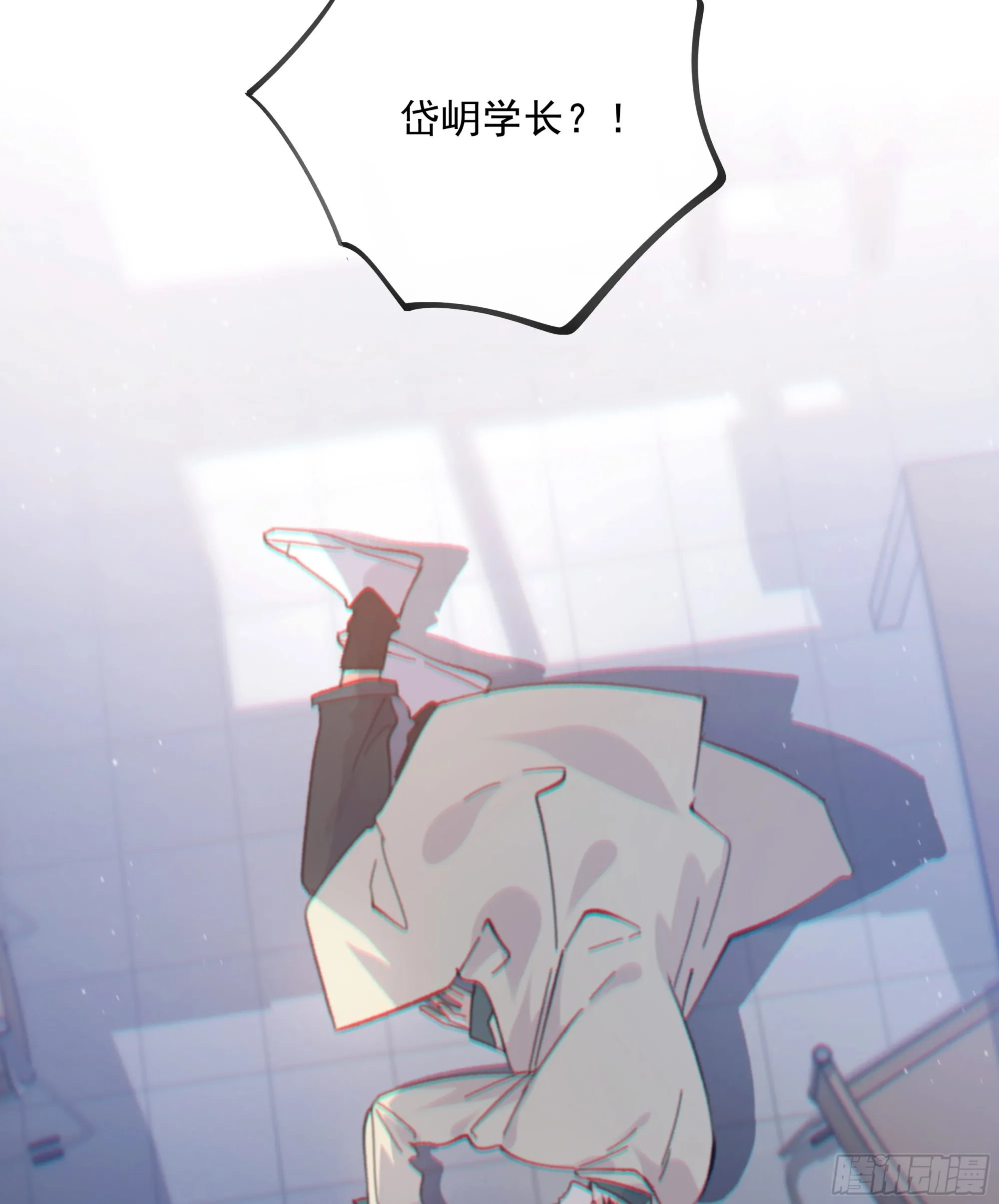 033.三角（下）3