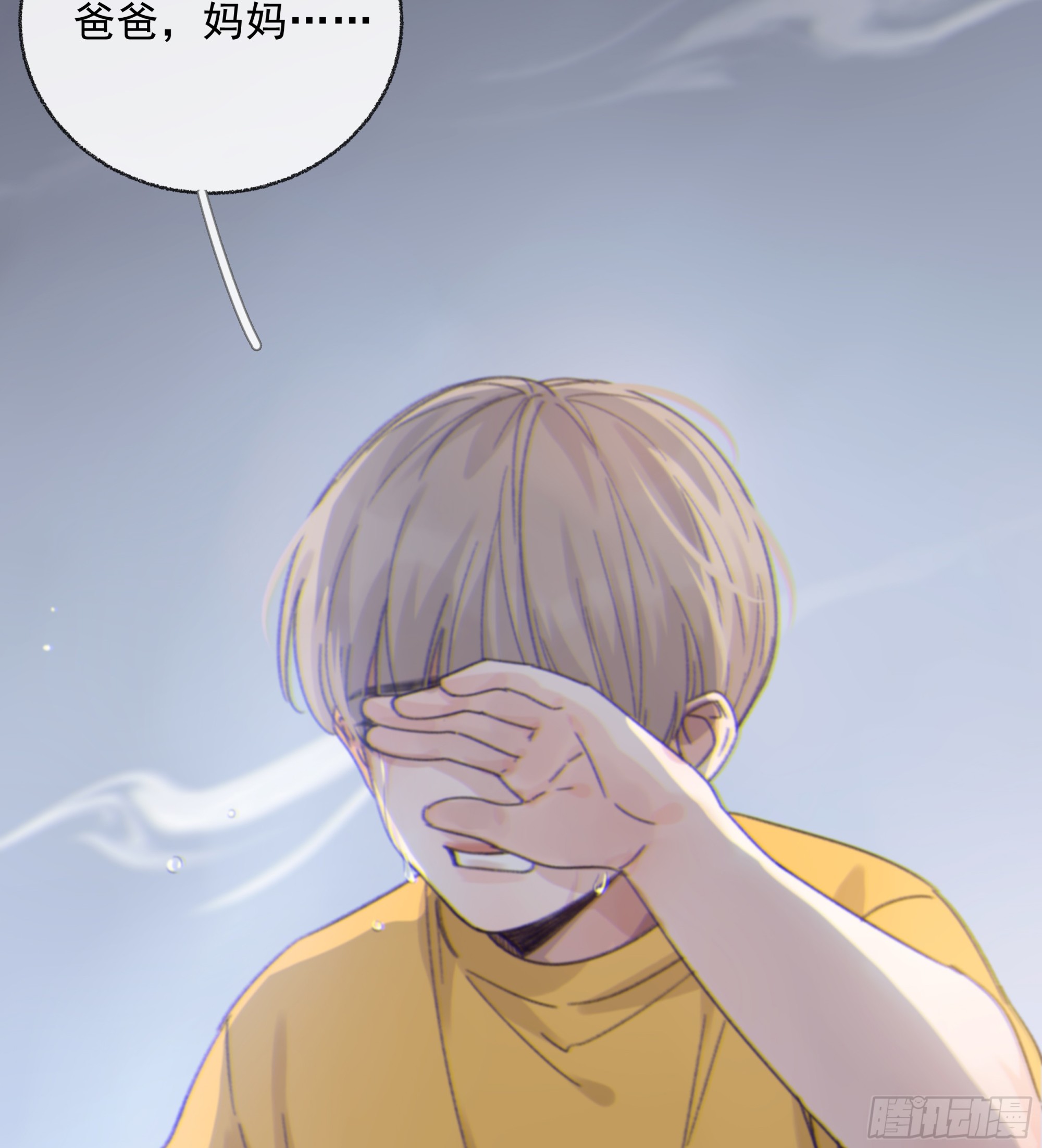 019. 有古怪51