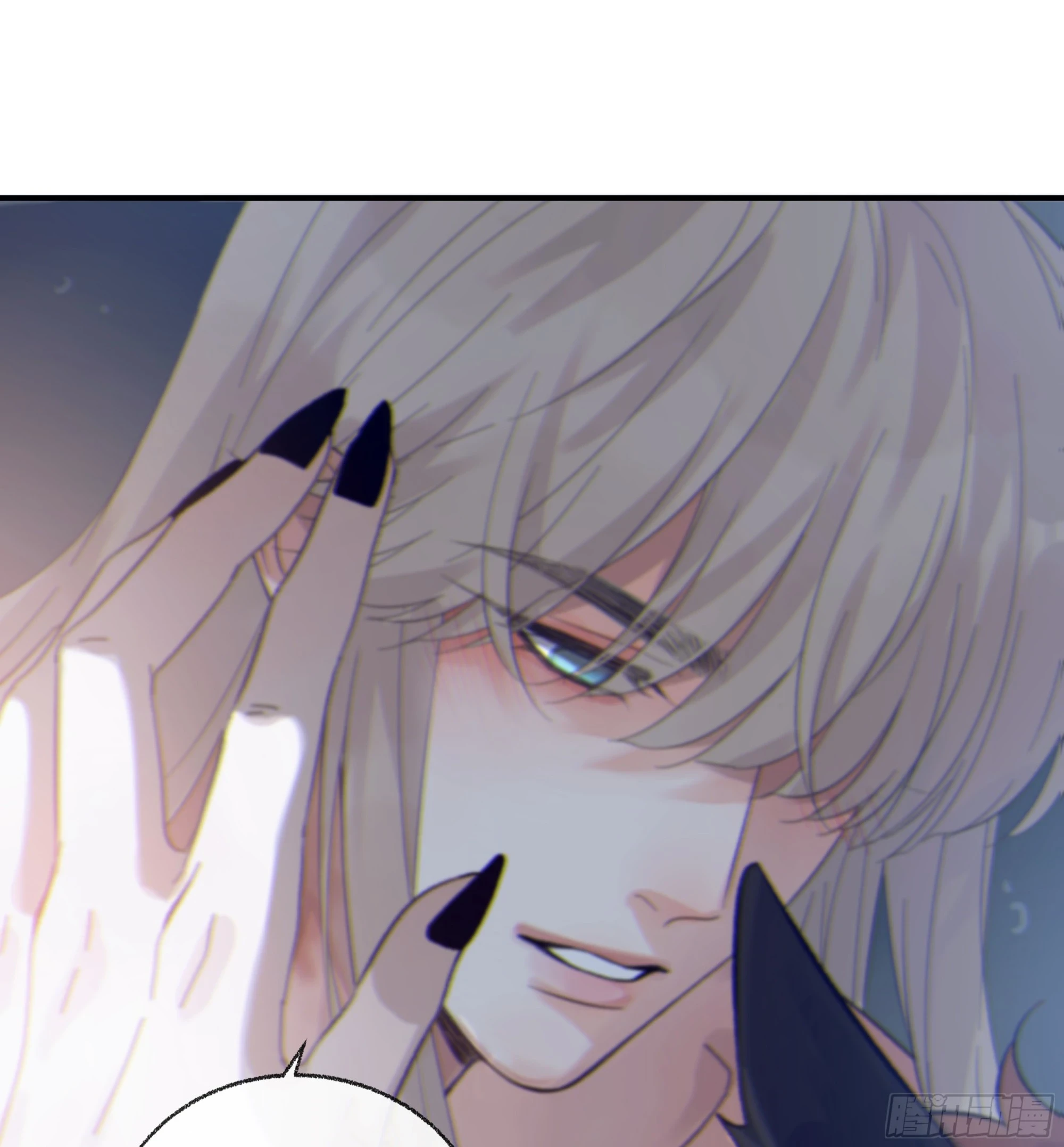 024. 魂 • 魄47
