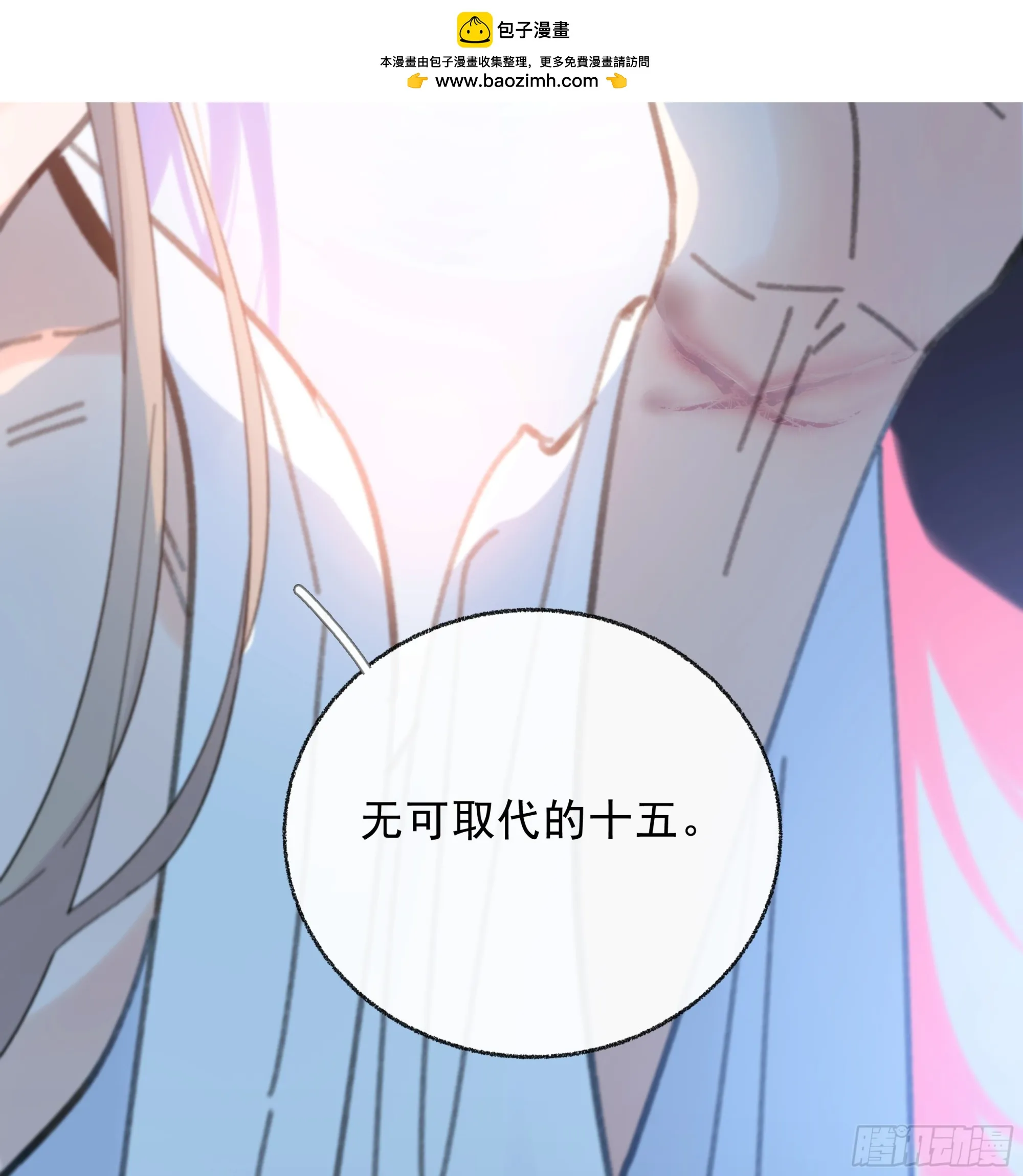 039.喜欢的人52
