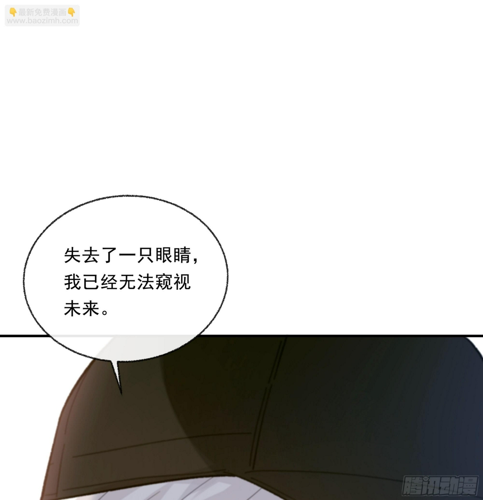 030. 不爽32