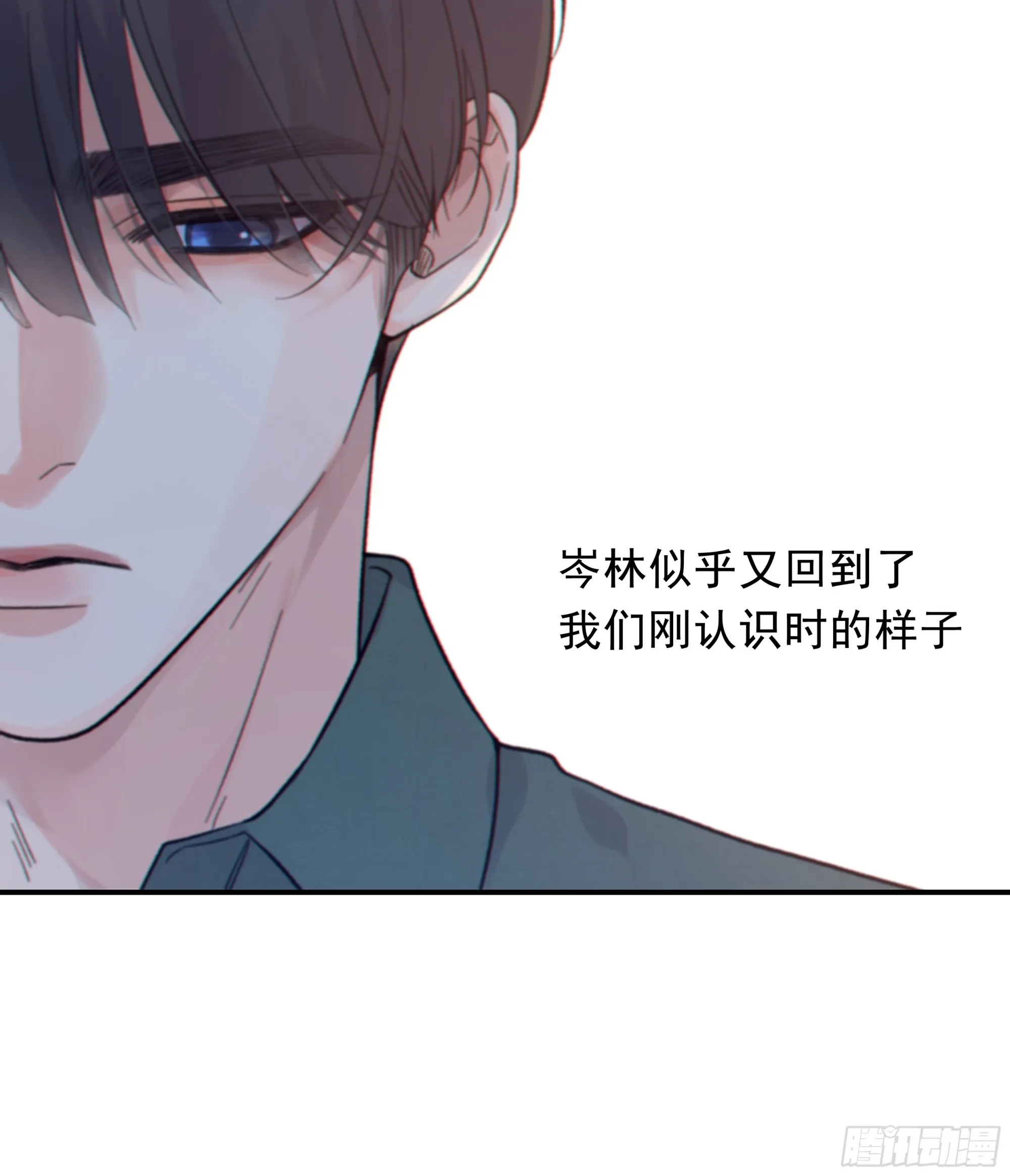 034. 来世33