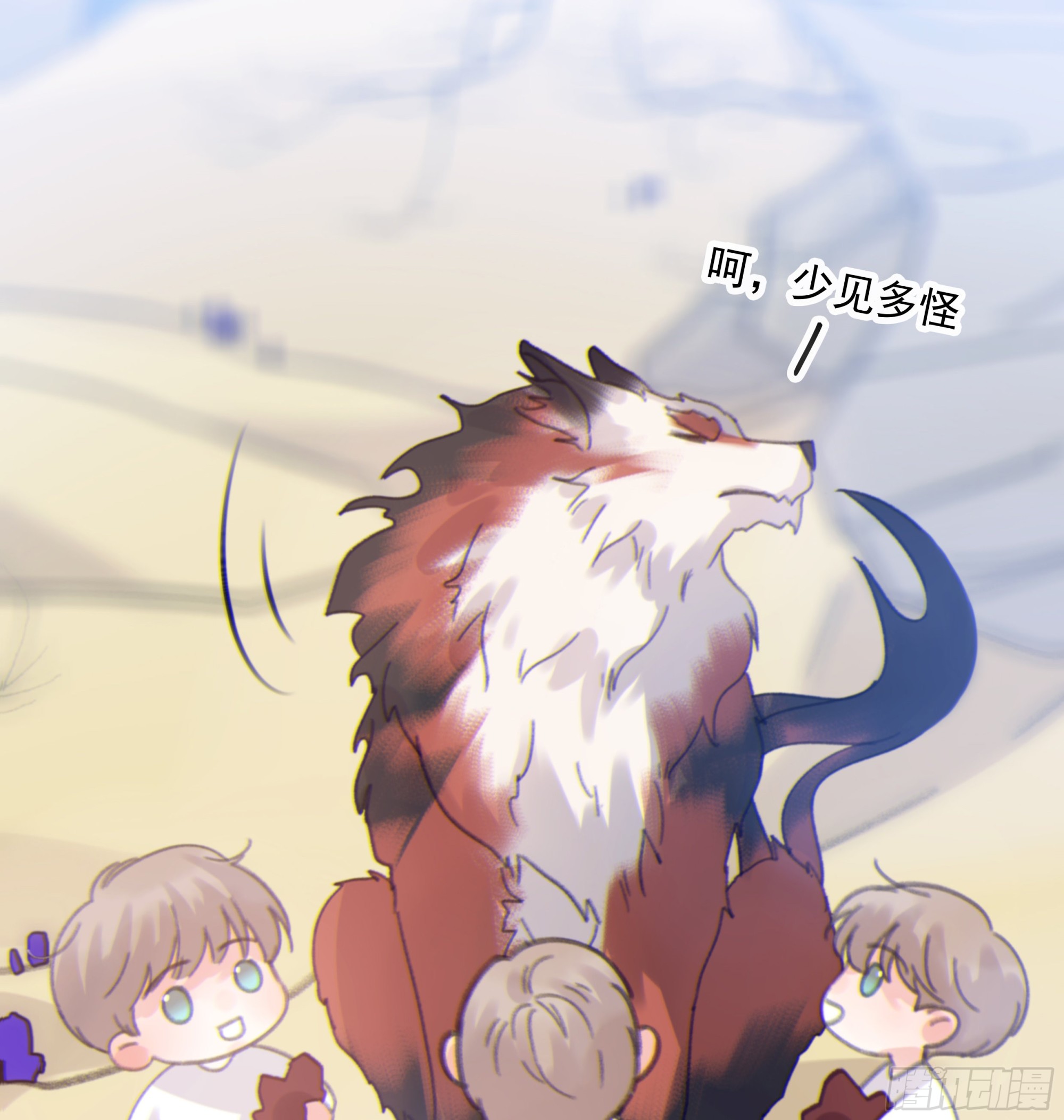006.他的名字55
