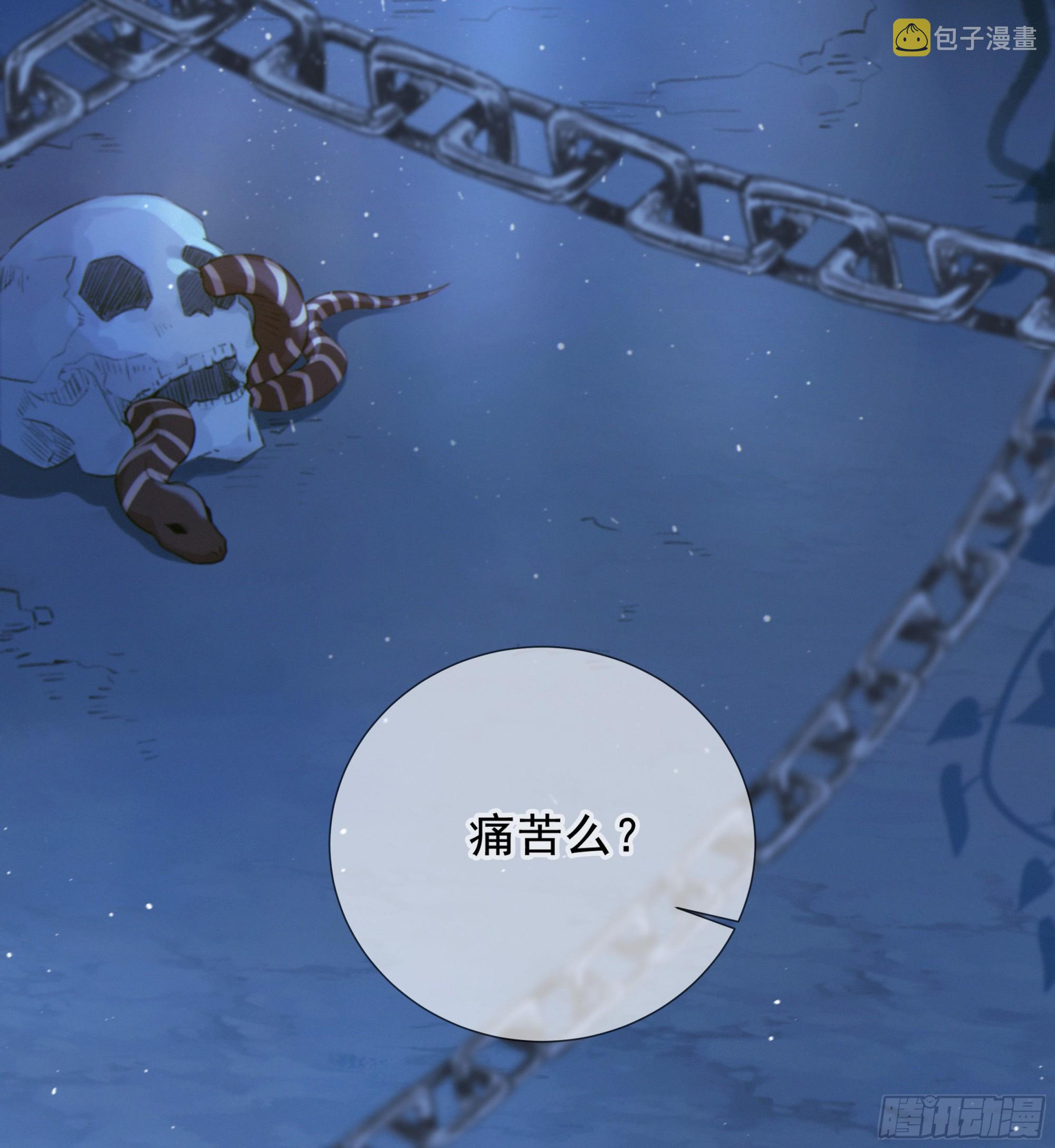 001噩梦缠身1