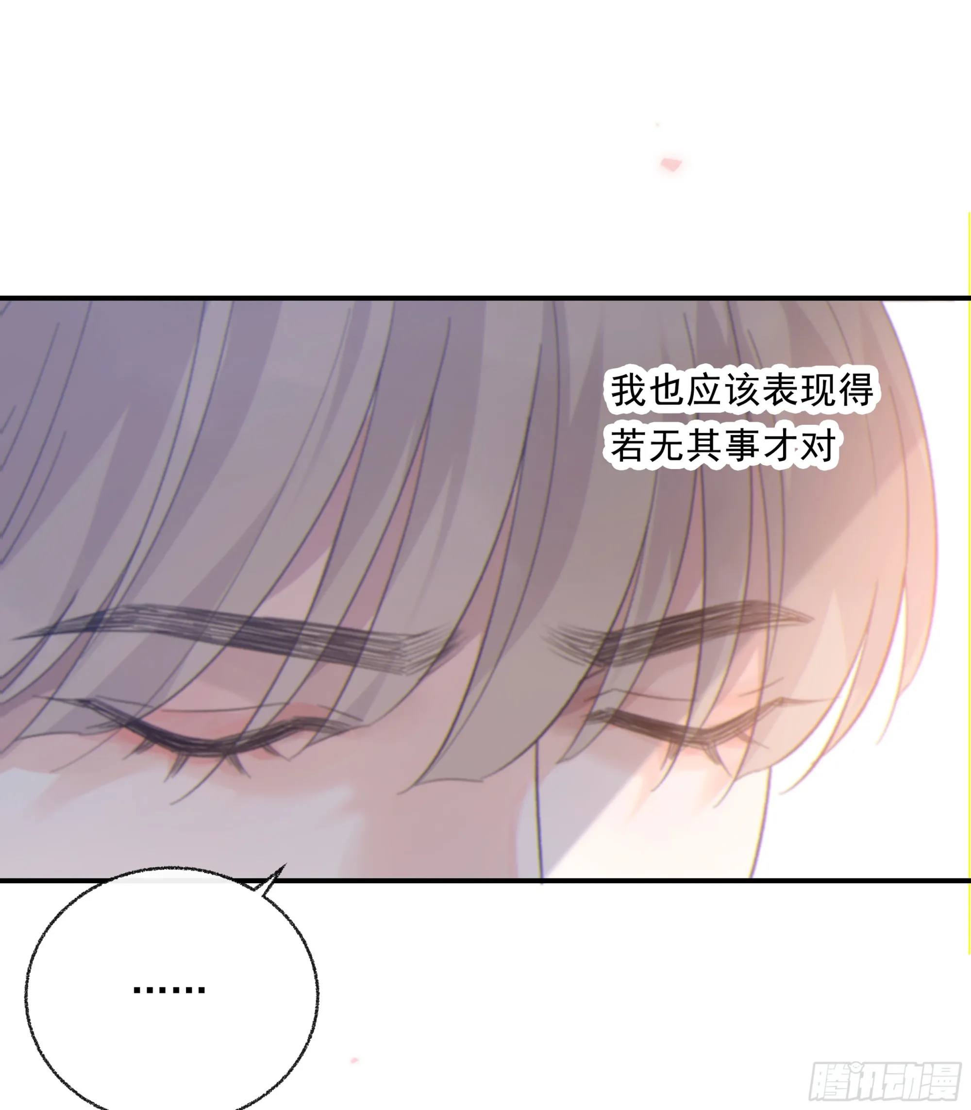 032. 三角（上）26