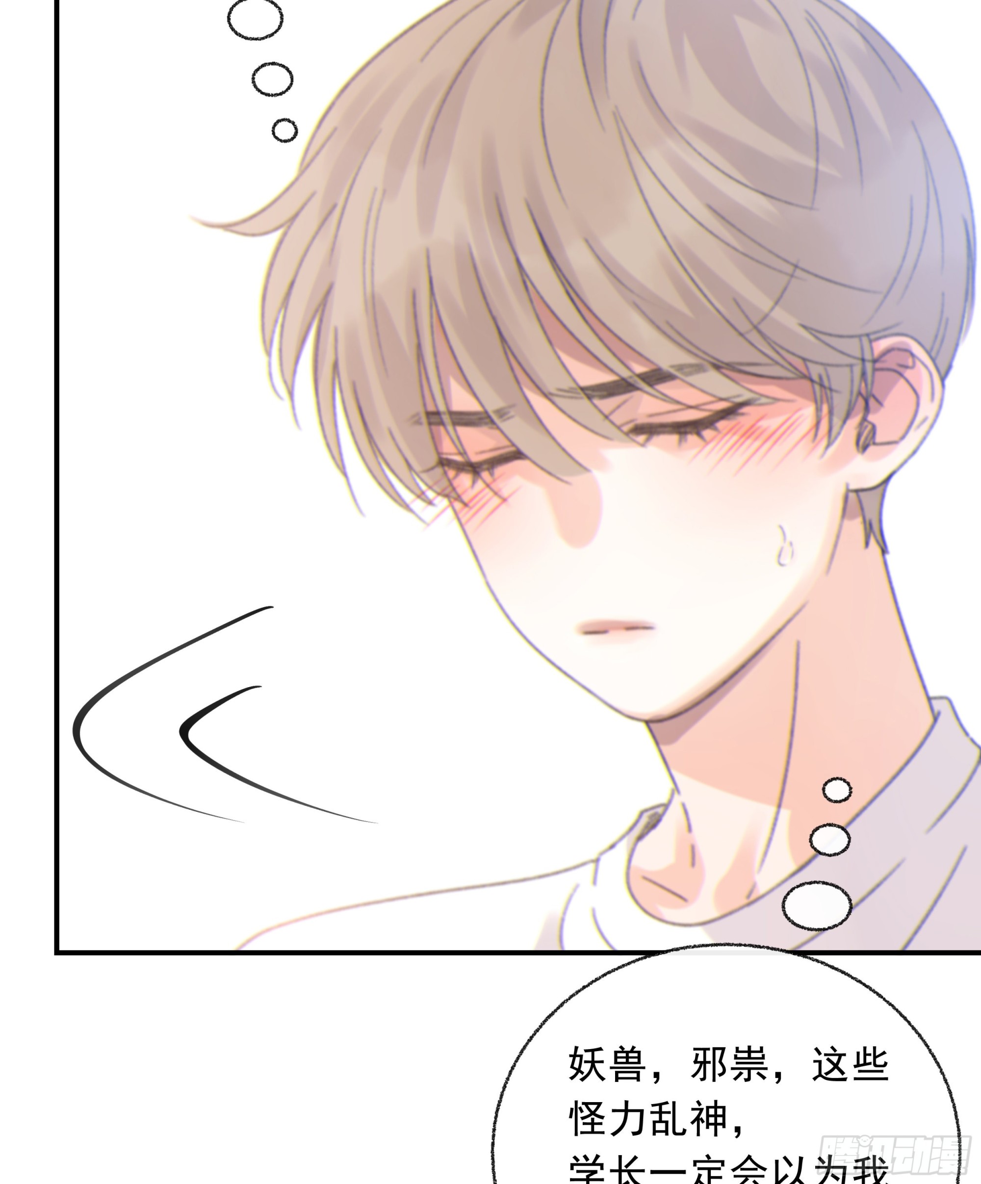 011.50