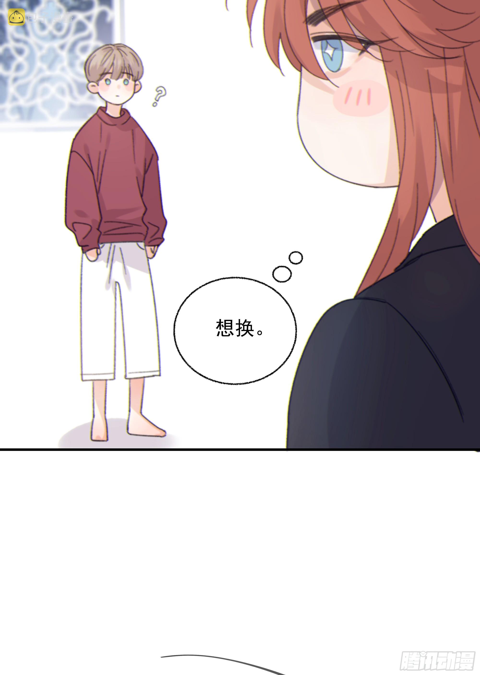 017. 美梦6