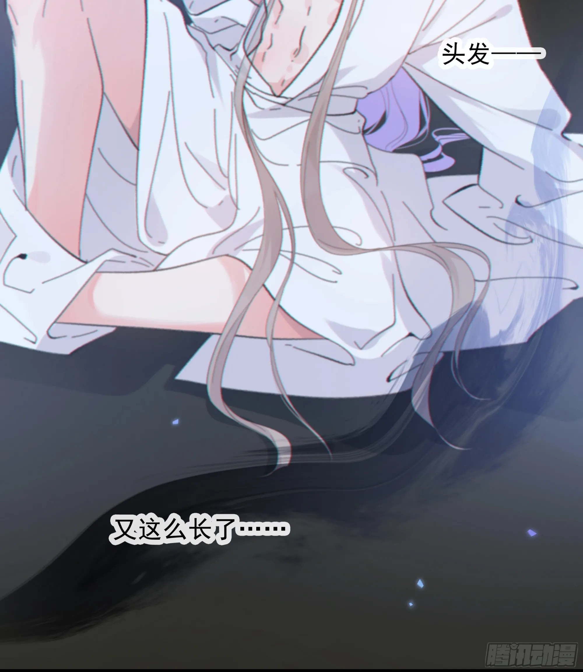 035. 我…好累51