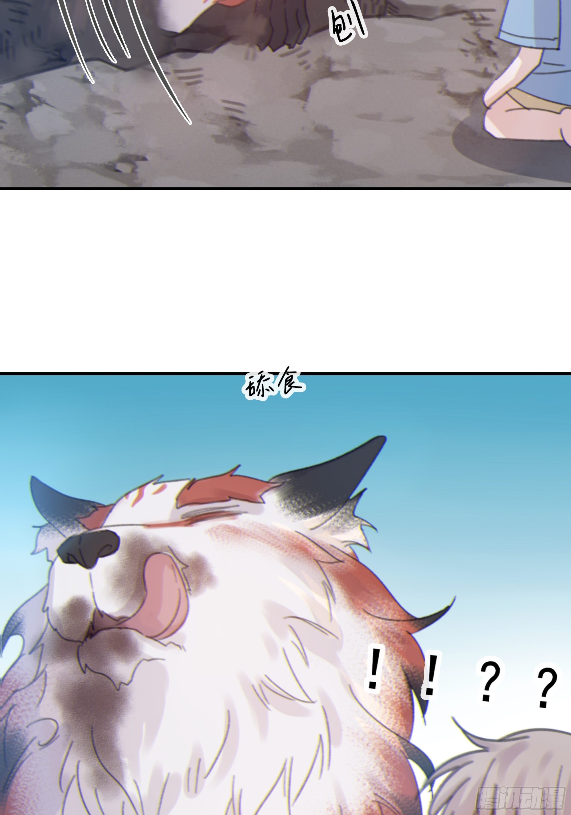 005.嗽月兽8