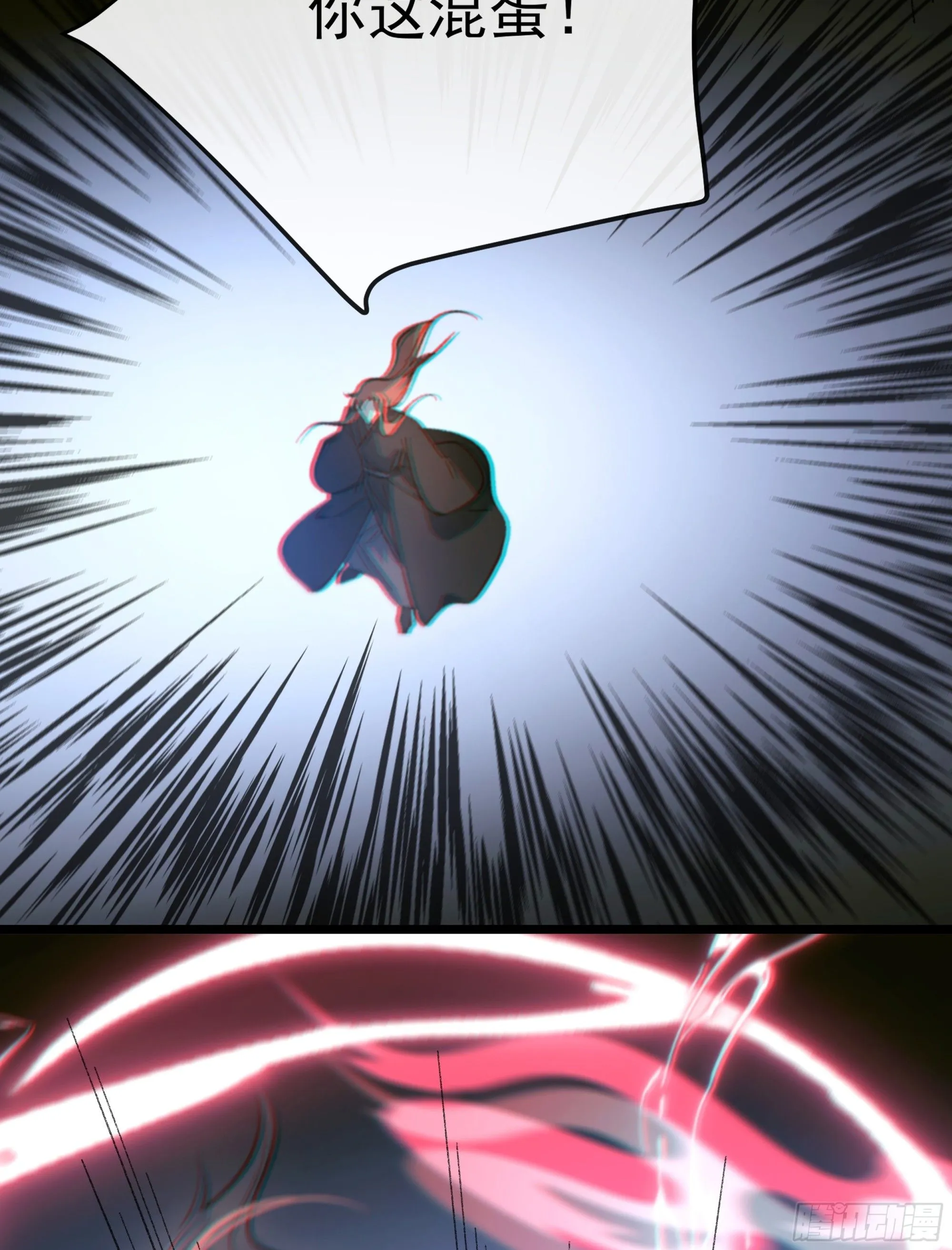 040. 心动6