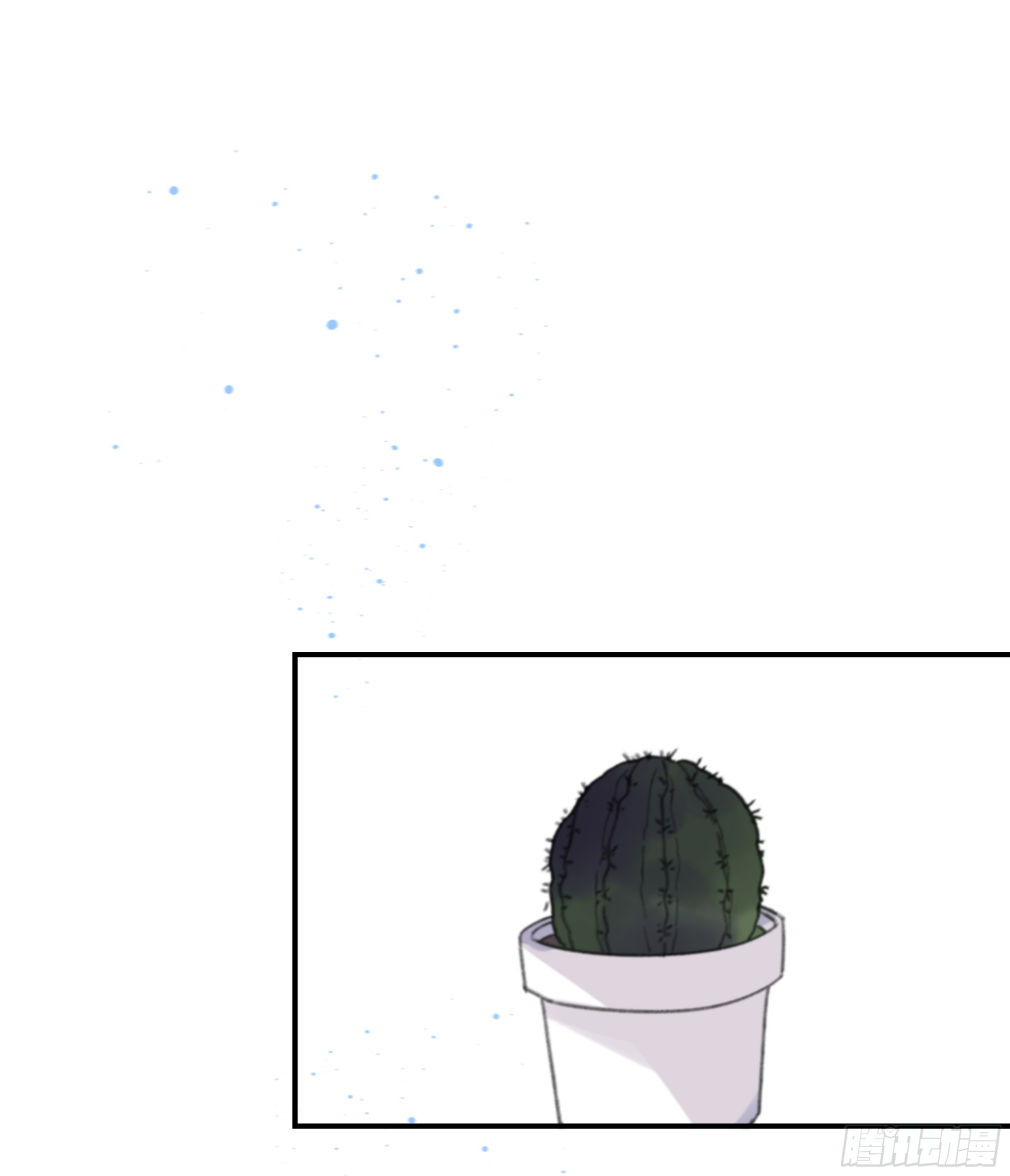 015. 不被需要15