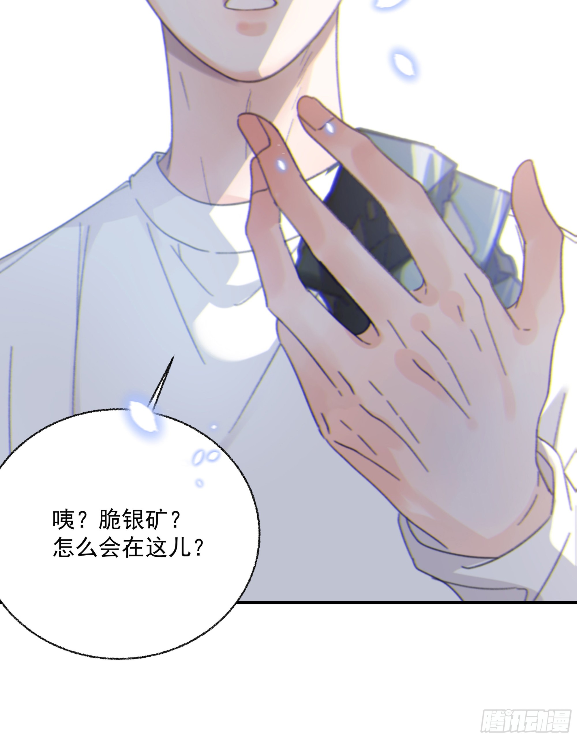 012. 再度入梦16
