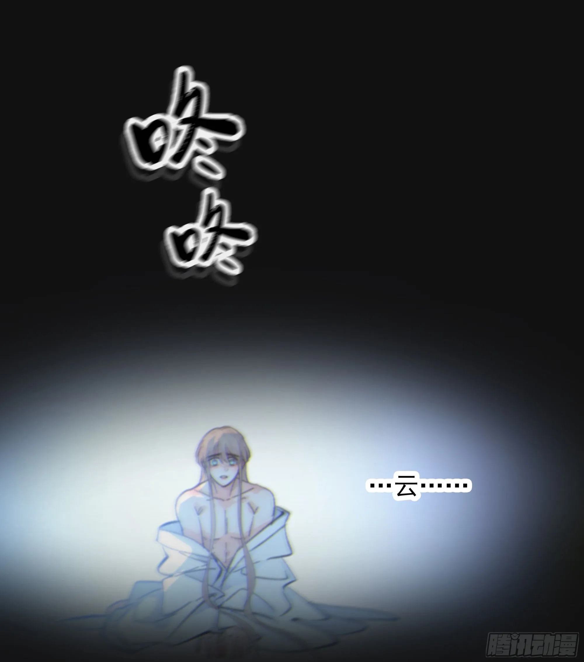 040. 心动21