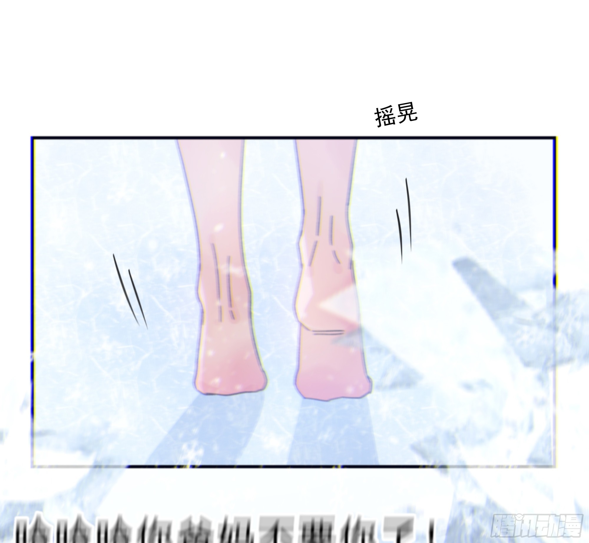020 心魔32