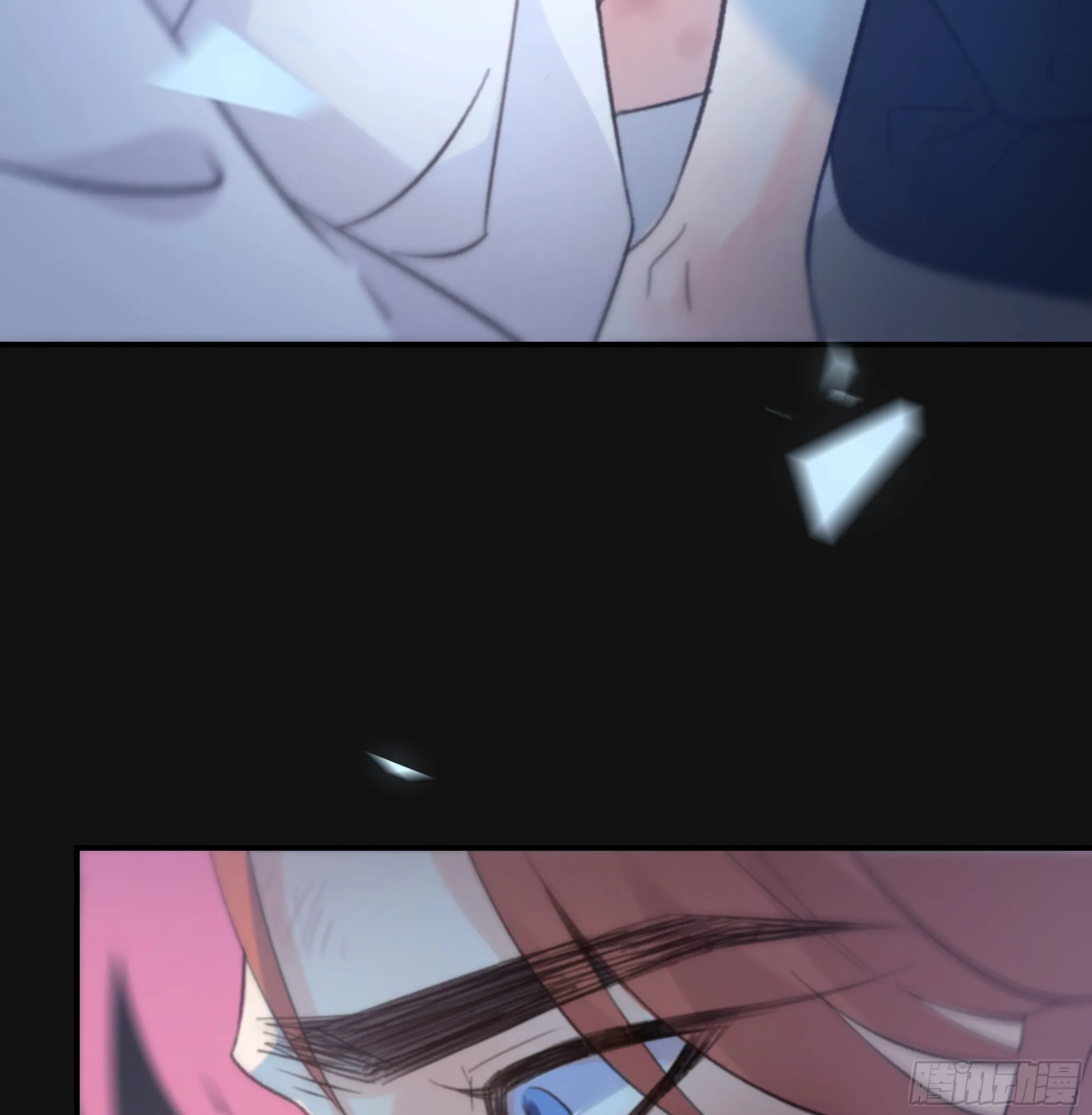037. “我”……？80