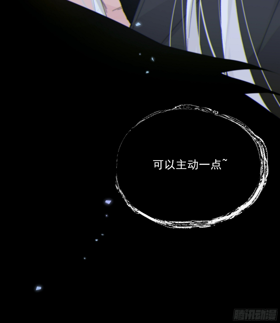 030. 不爽71