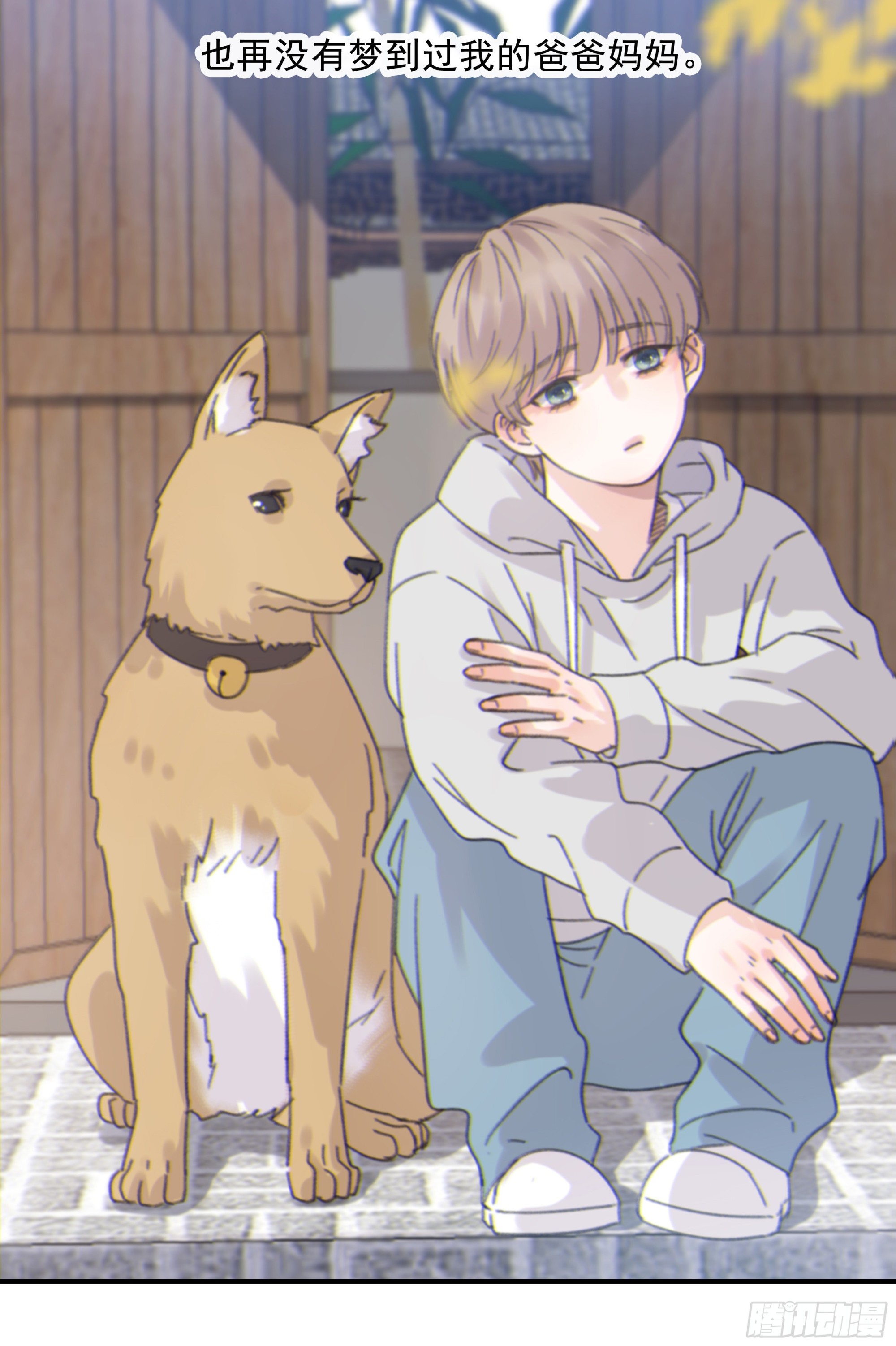 009.寂寞的小孩42
