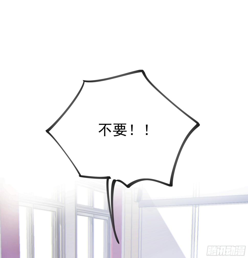 特别篇：春困28