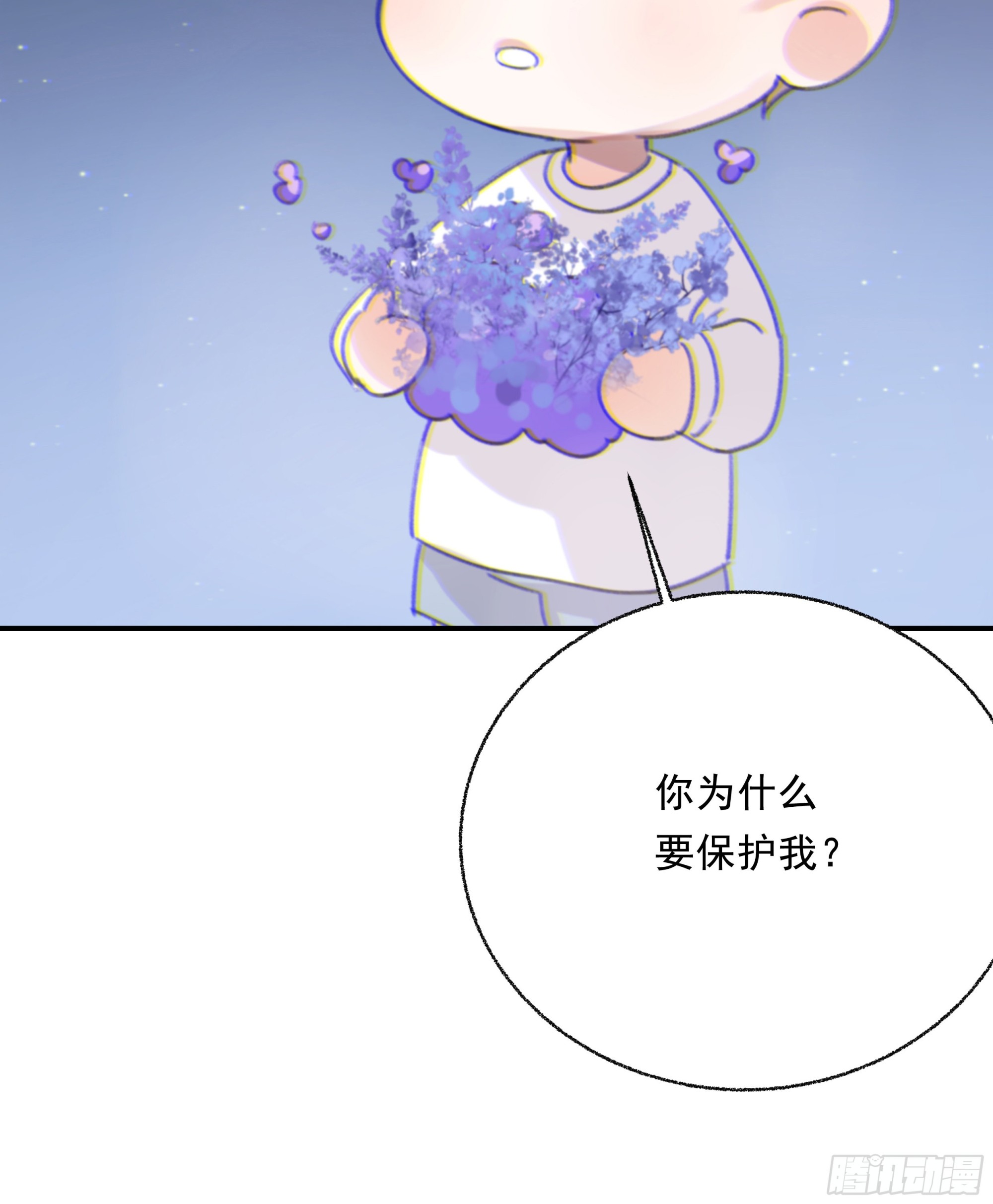 008.大妖75