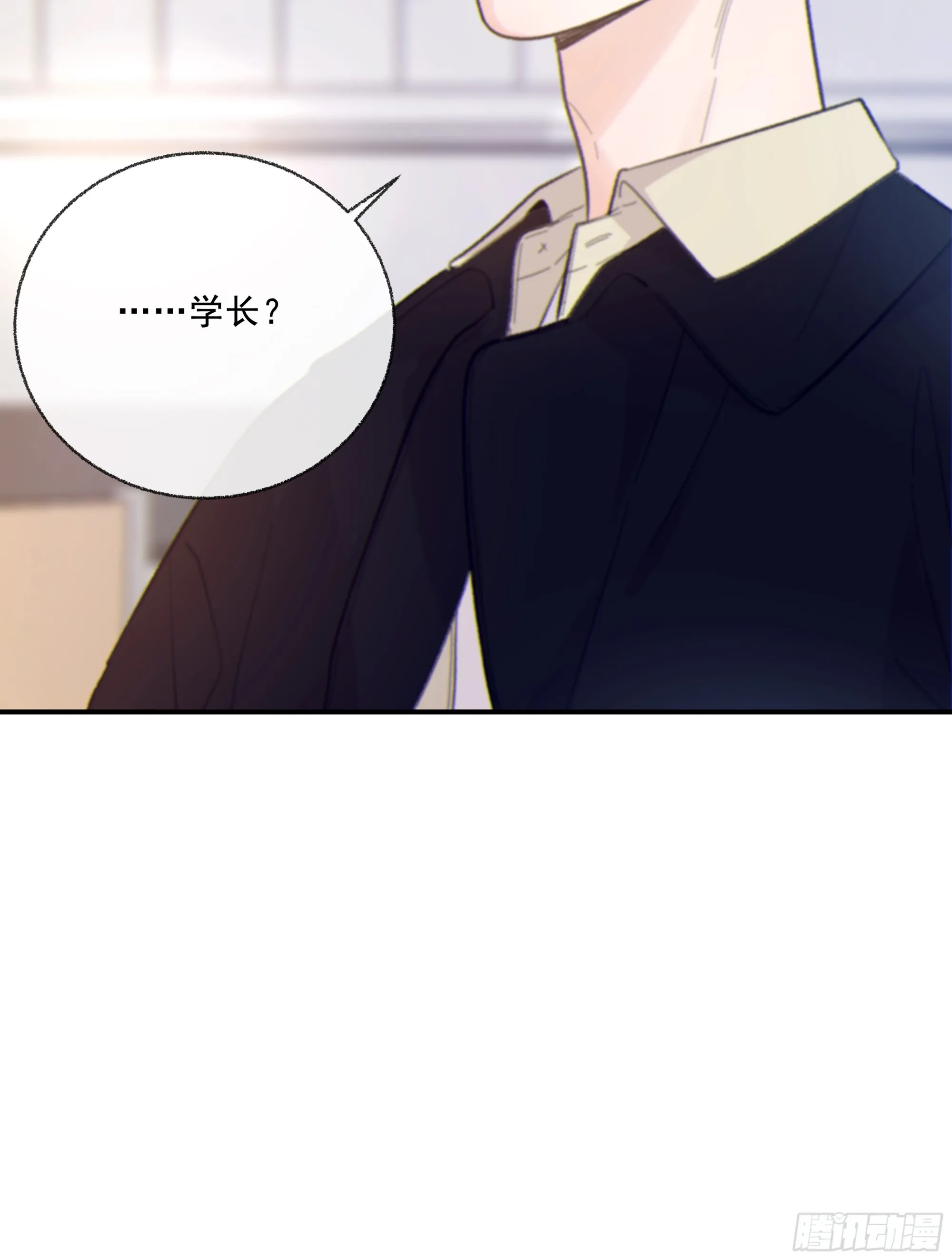 032. 三角（上）45