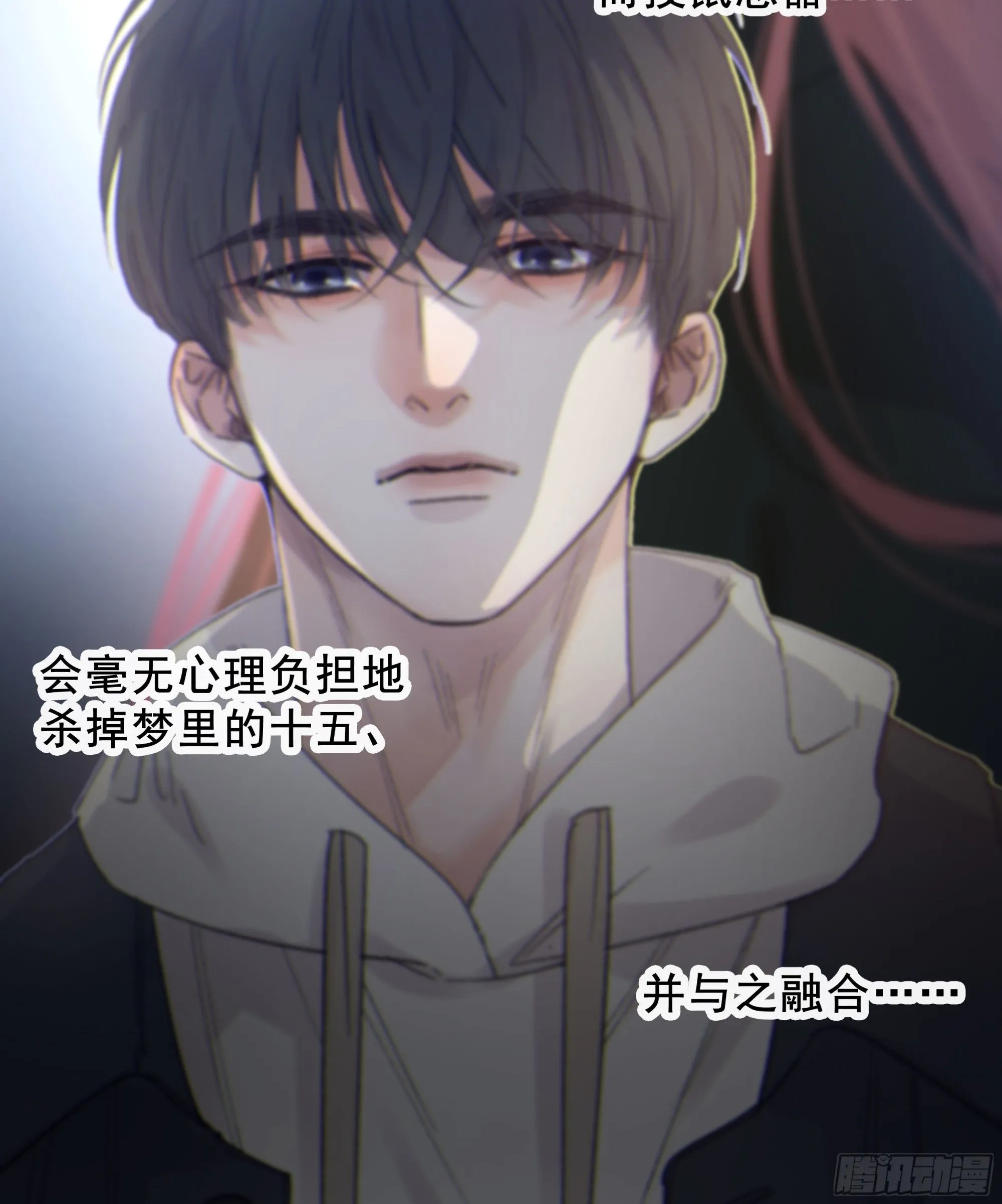 047. 撑下去65