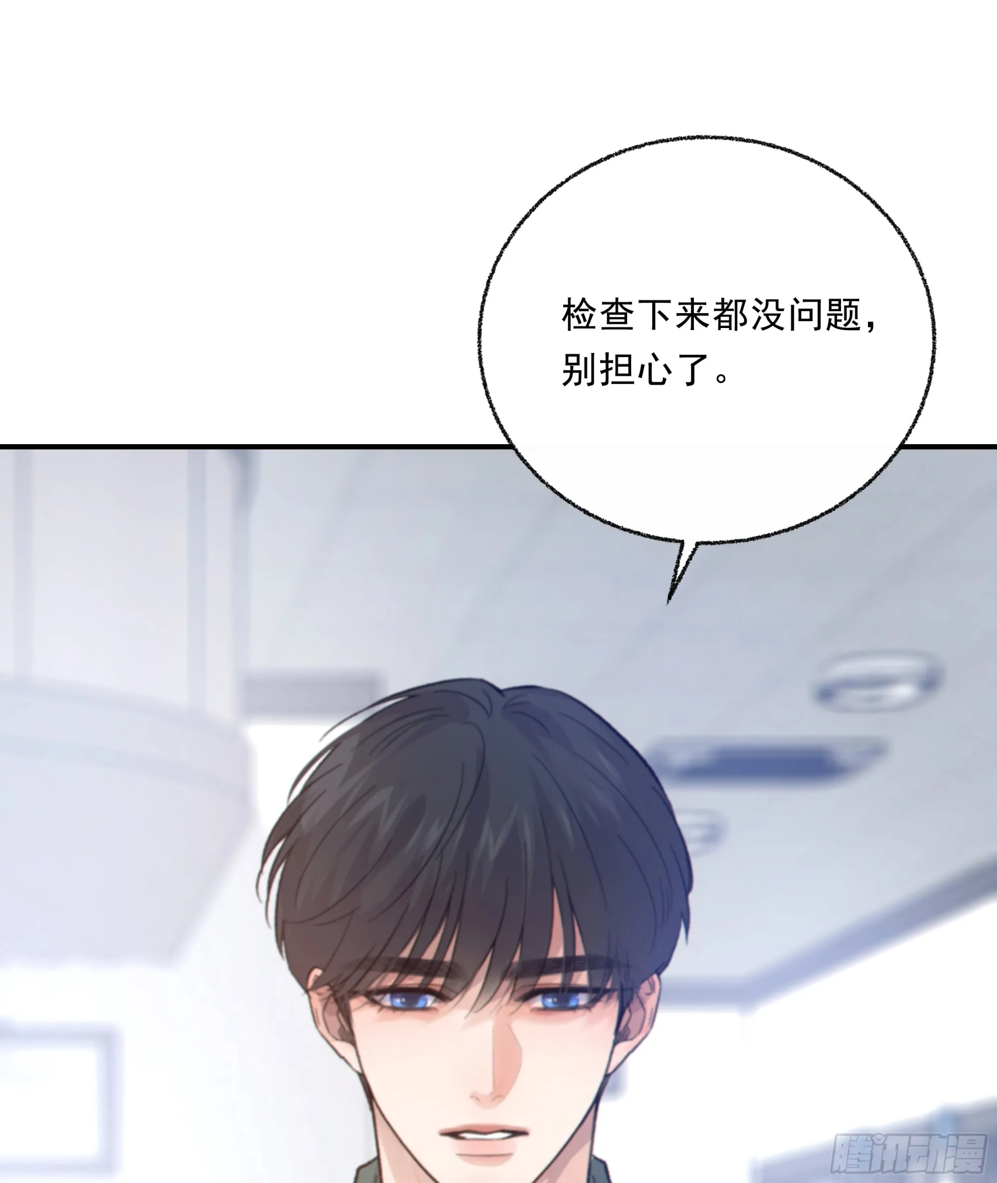 034. 来世16