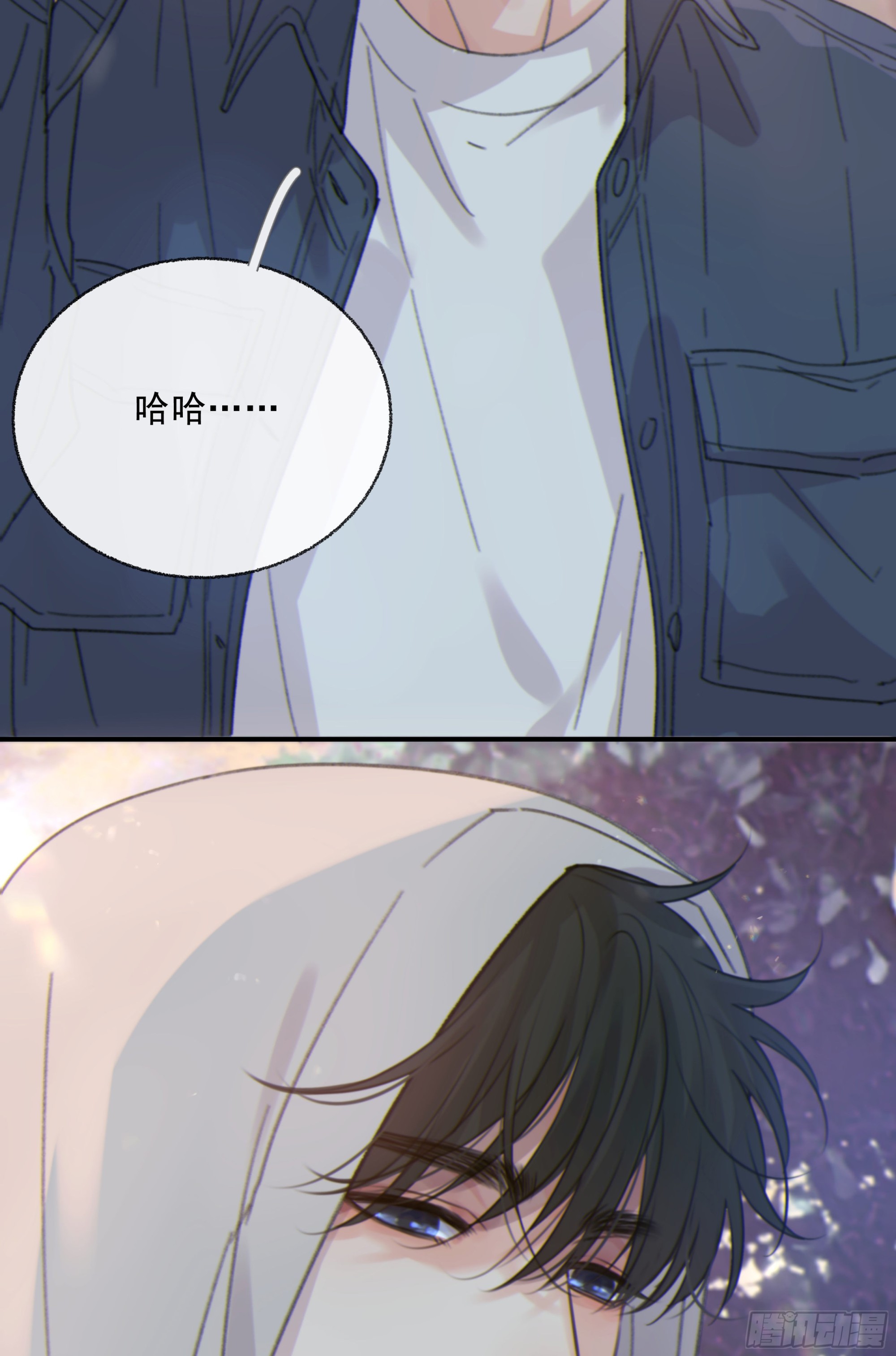006.他的名字13