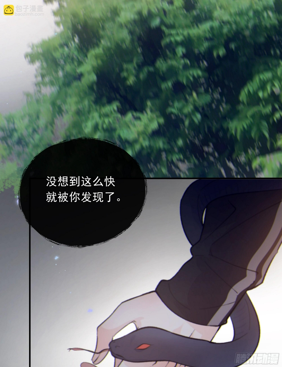 030. 不爽42