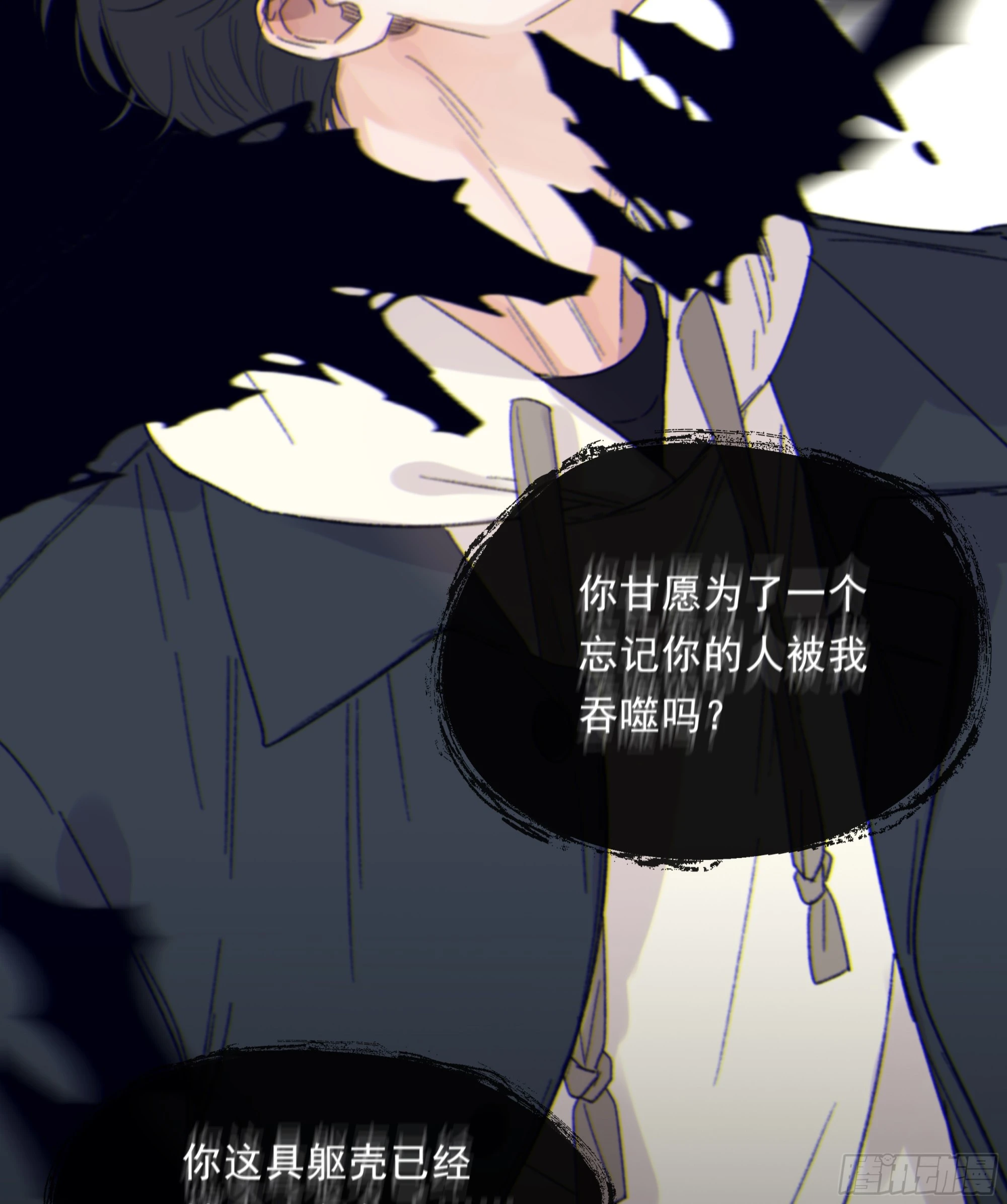016. 梦里、梦外37