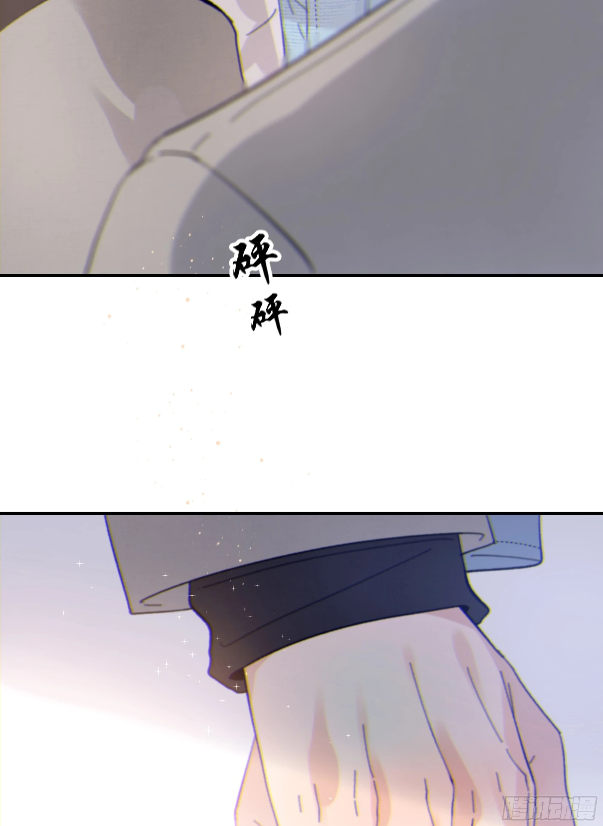 024. 魂 • 魄36