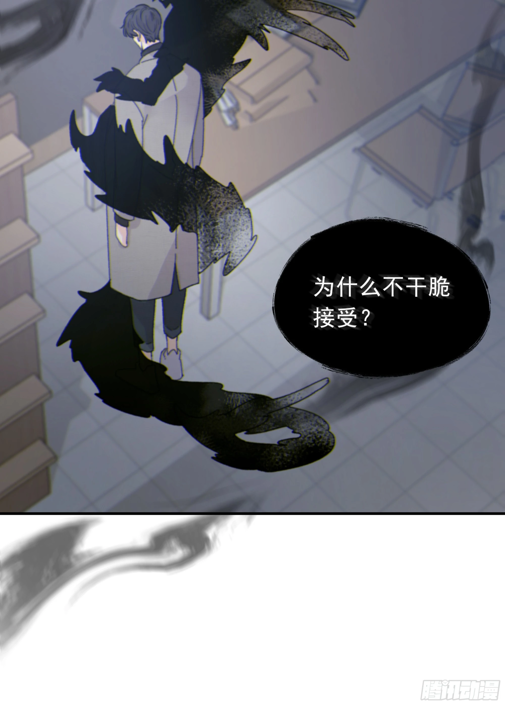 024. 魂 • 魄62