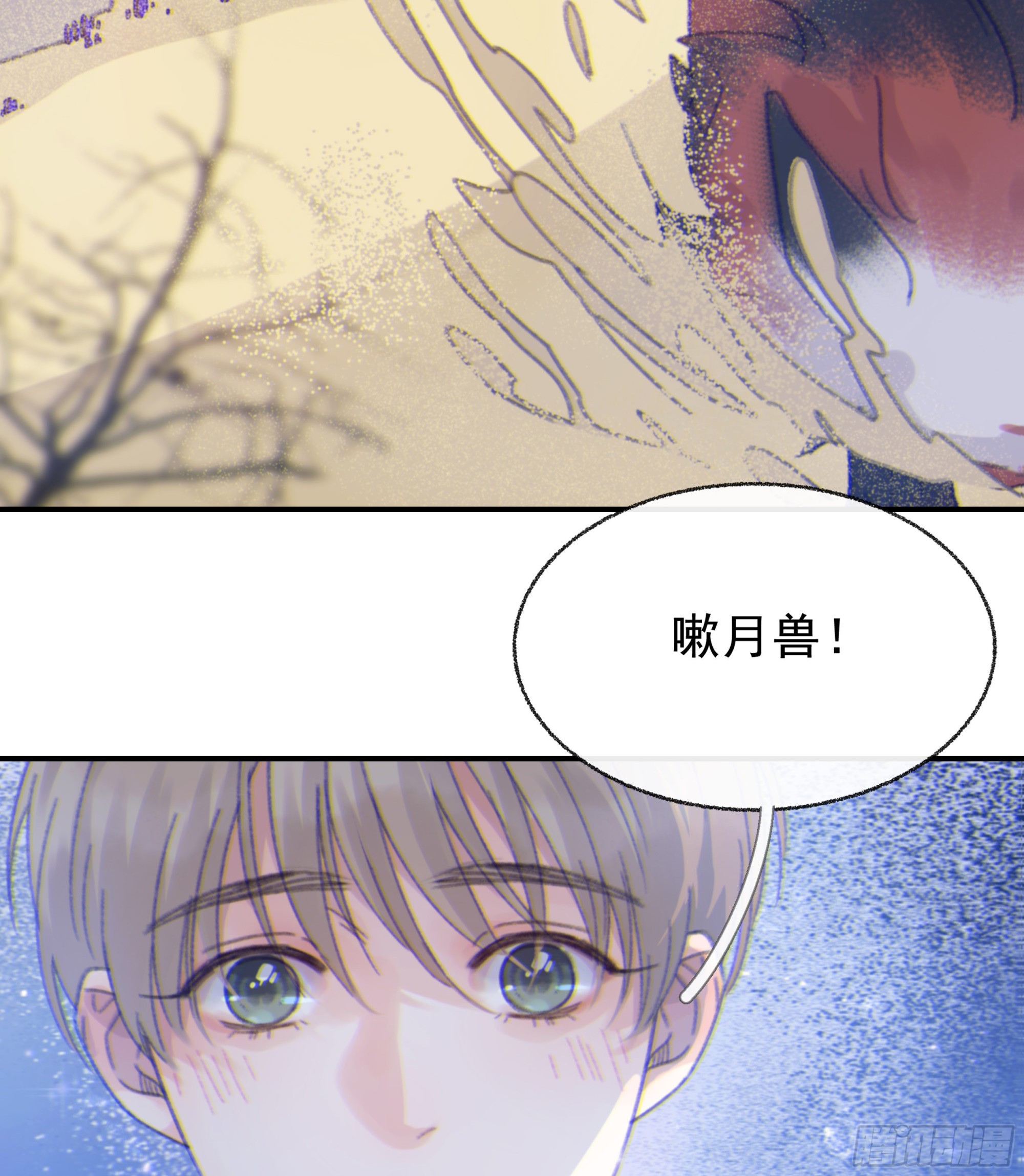 006.他的名字42