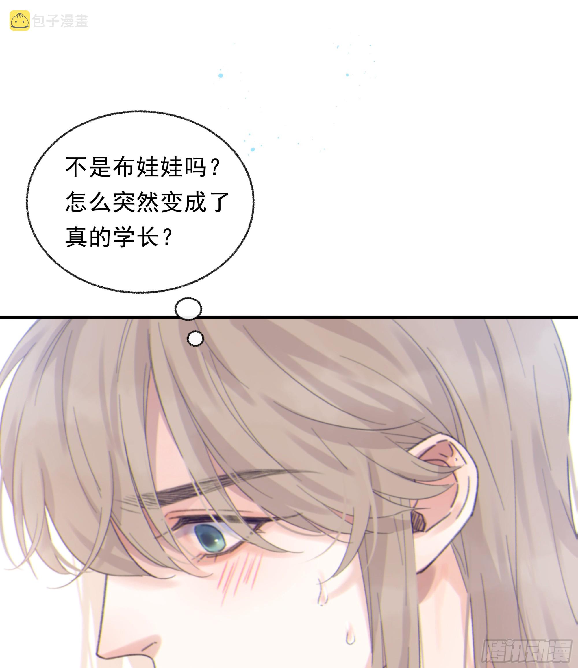 017. 美梦63