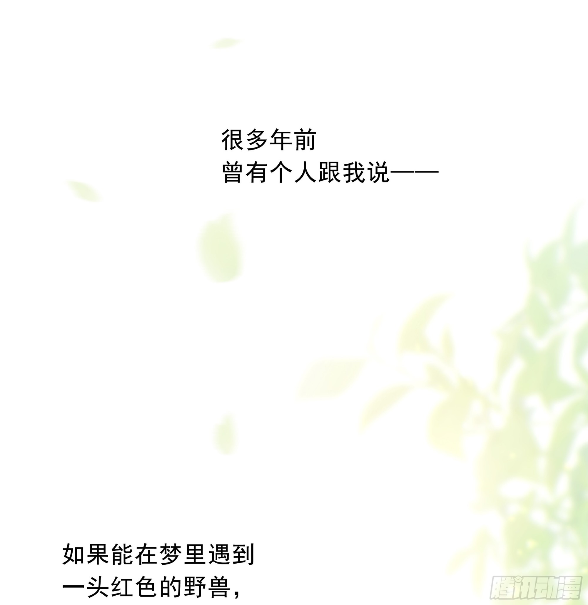 011.53