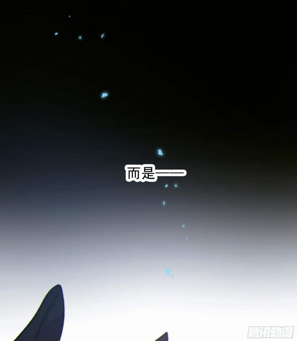 029.千万个夜晚（下）47