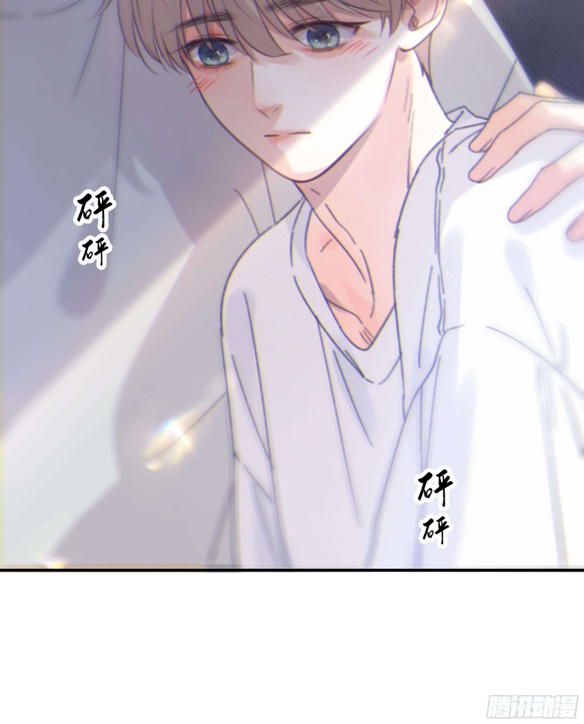 005.嗽月兽73