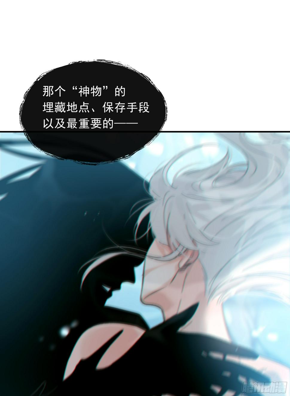 026. 交易60